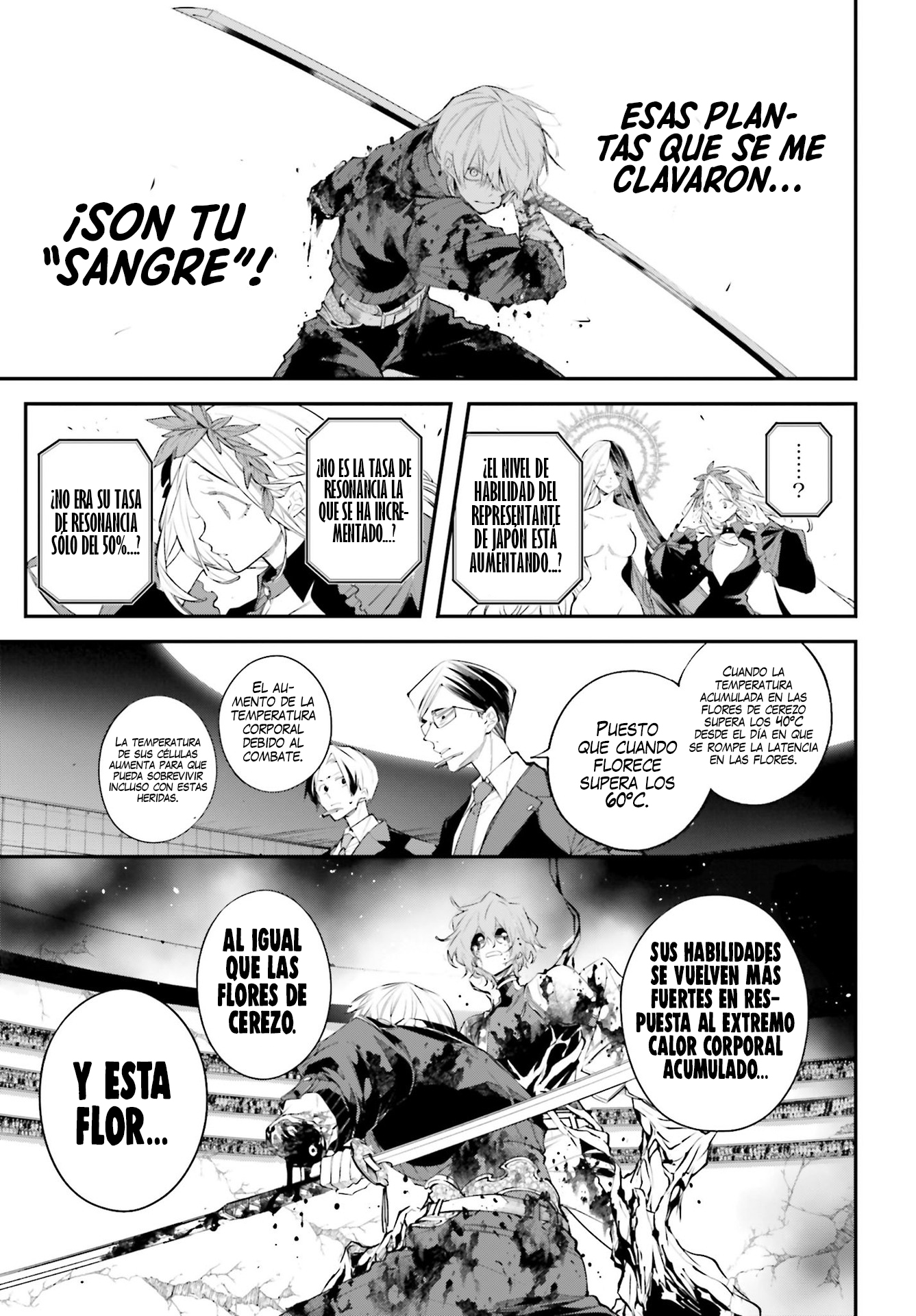 Rekkyou Sensen Capitulo 5: Lluvia negra en el cerebro página 16