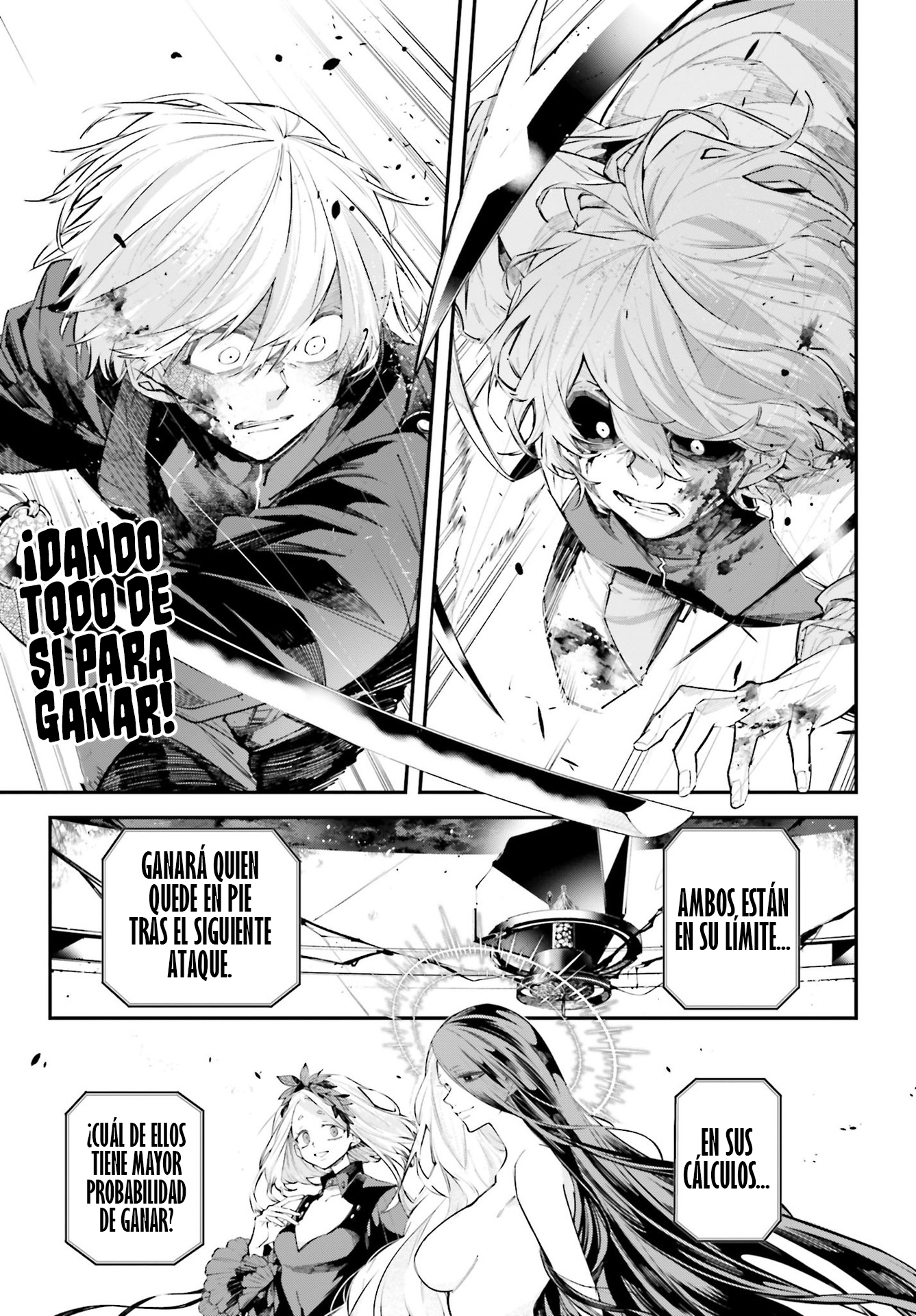 Rekkyou Sensen Capitulo 5: Lluvia negra en el cerebro página 2