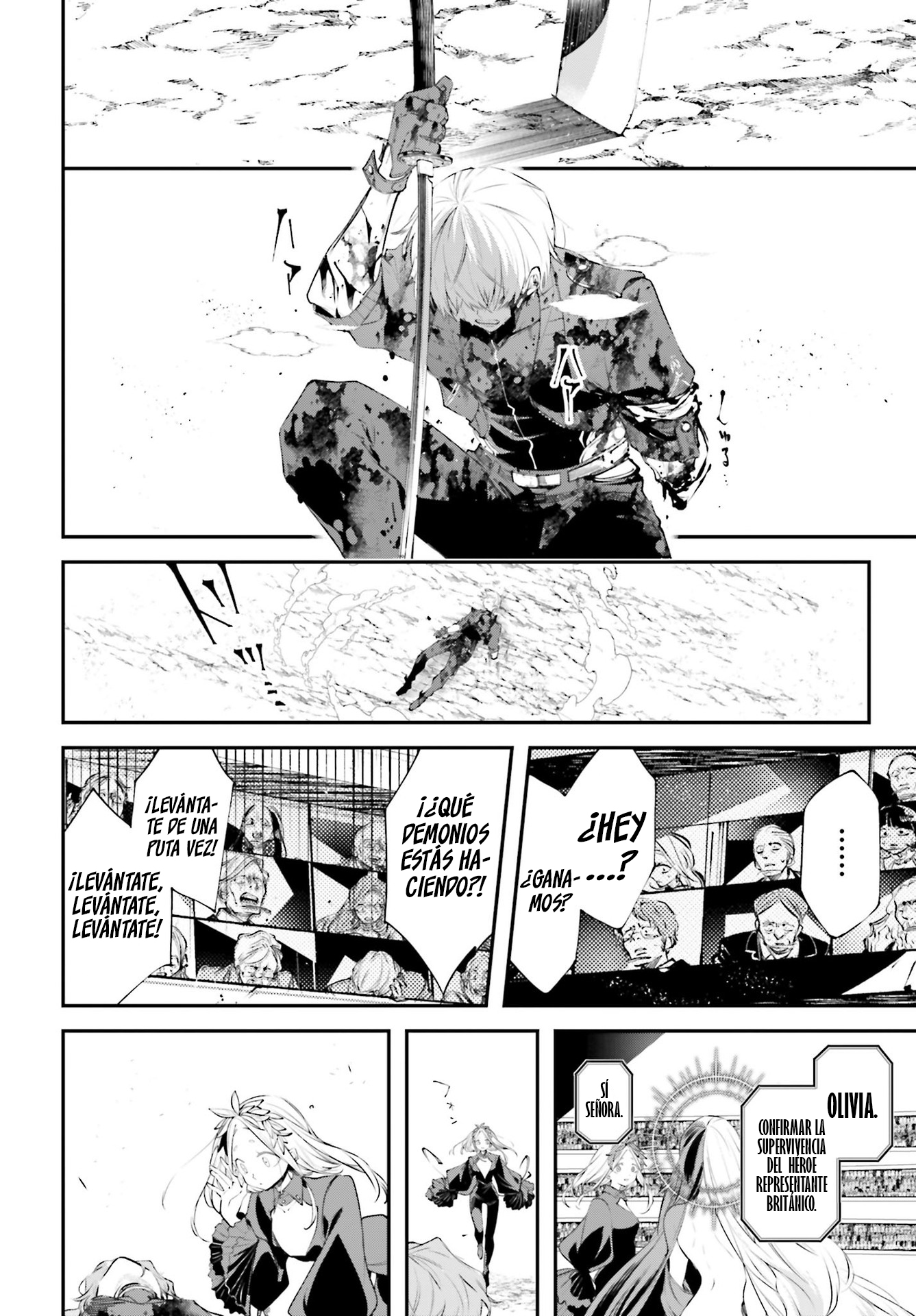 Rekkyou Sensen Capitulo 5: Lluvia negra en el cerebro página 20