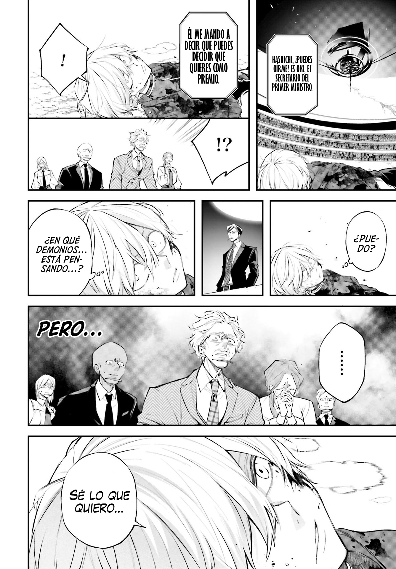 Rekkyou Sensen Capitulo 5: Lluvia negra en el cerebro página 24