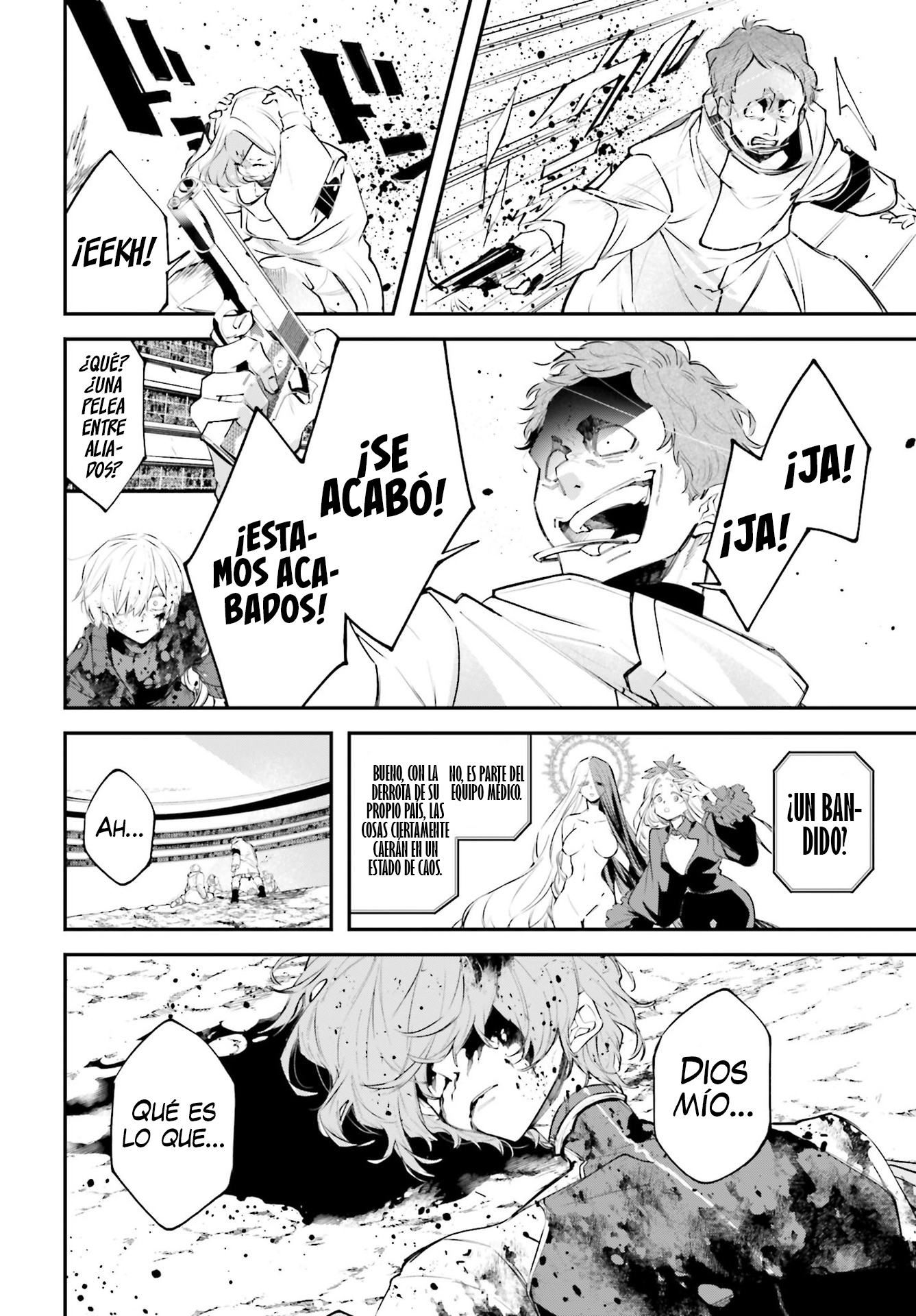 Rekkyou Sensen Capitulo 5: Lluvia negra en el cerebro página 28