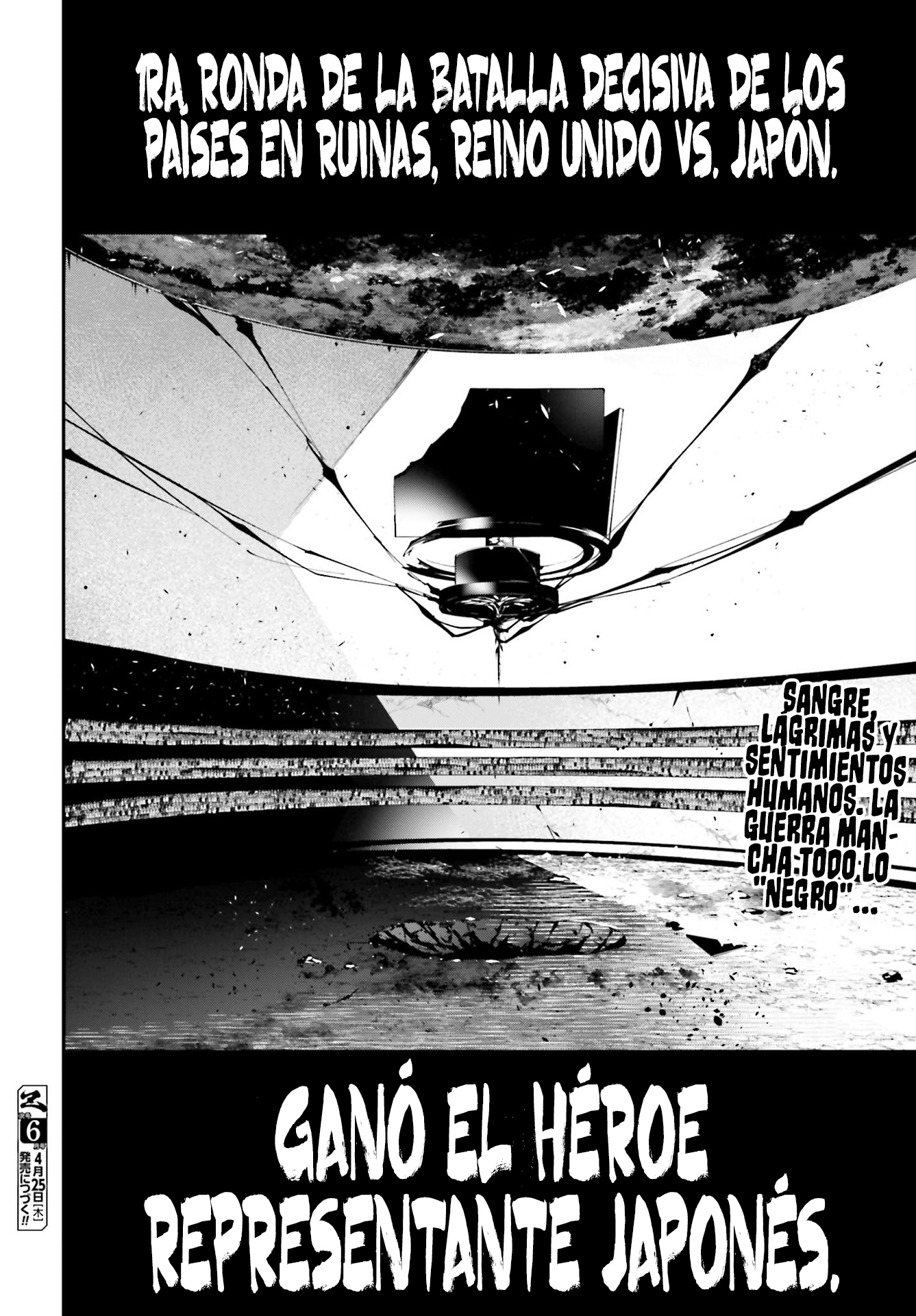 Rekkyou Sensen Capitulo 5: Lluvia negra en el cerebro página 38