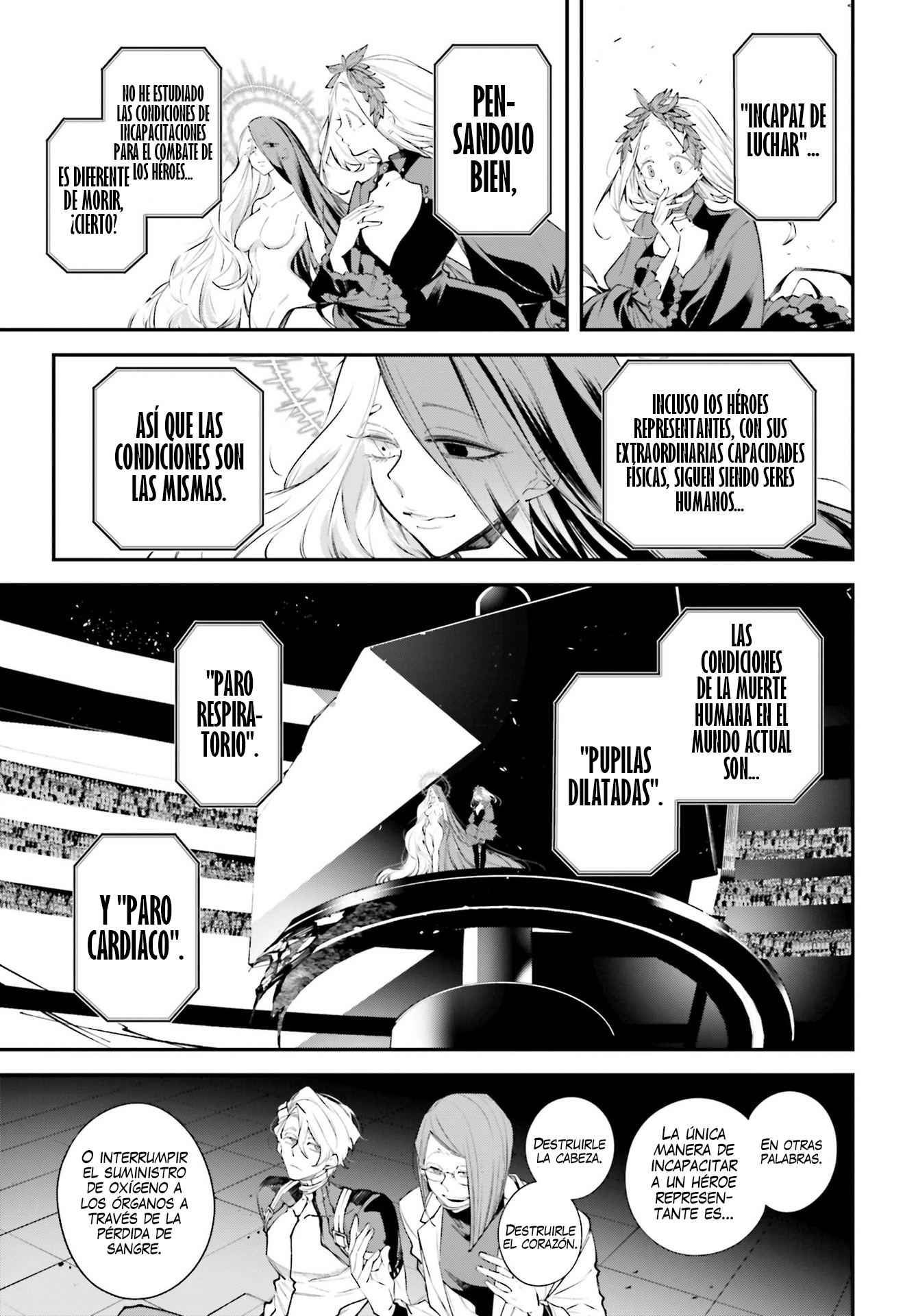 Rekkyou Sensen Capitulo 5: Lluvia negra en el cerebro página 6