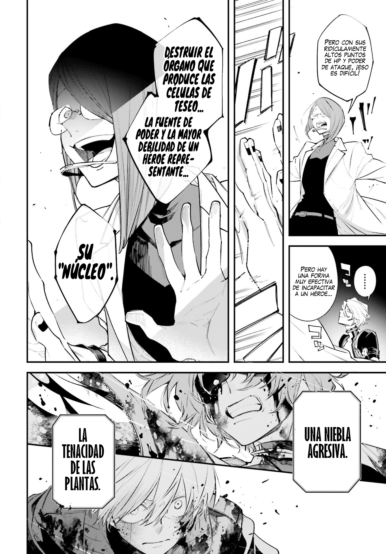 Rekkyou Sensen Capitulo 5: Lluvia negra en el cerebro página 7