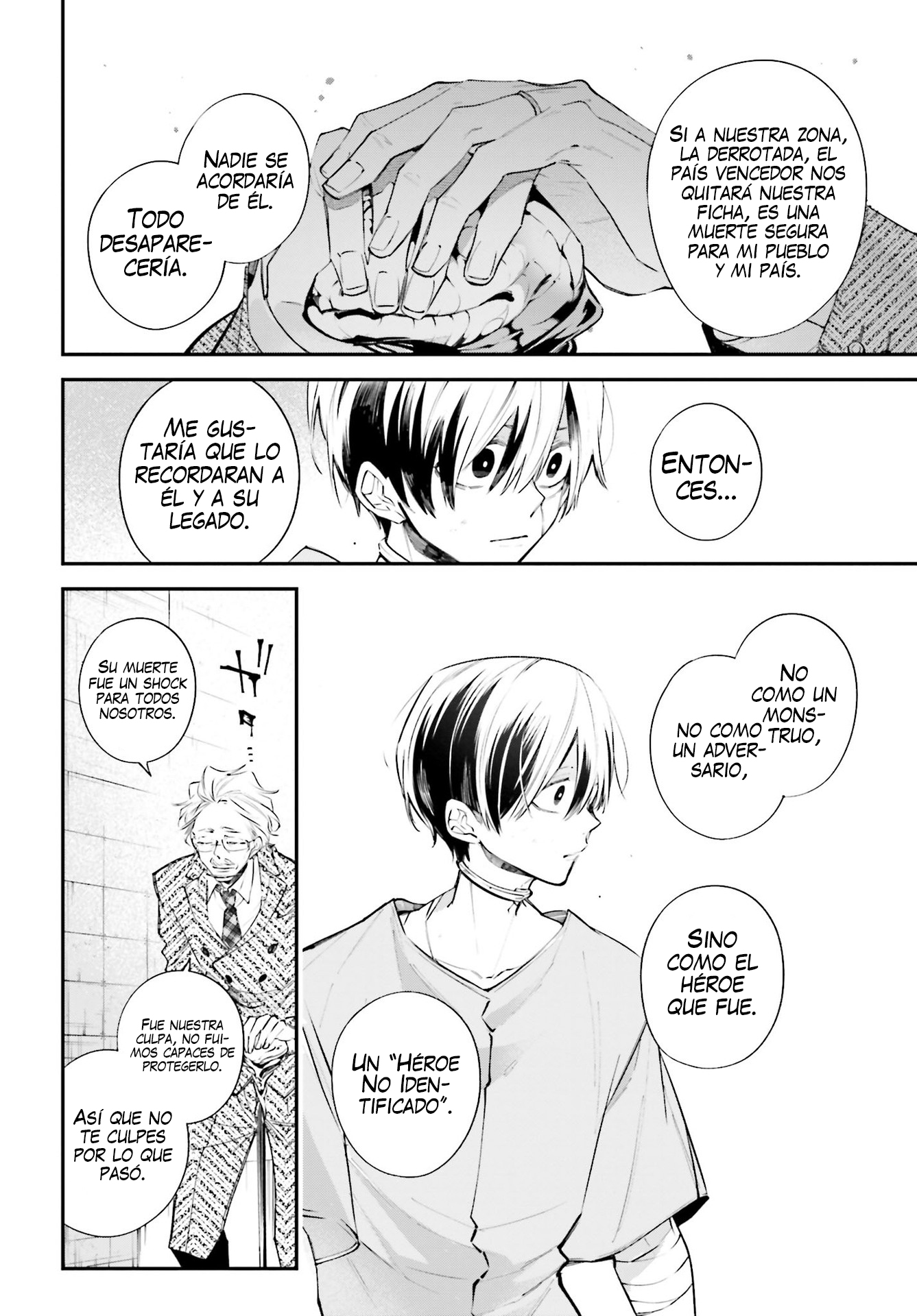 Rekkyou Sensen Capitulo 6: Intervalo página 11