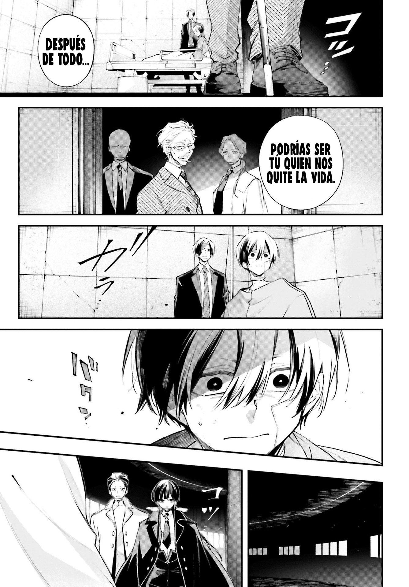 Rekkyou Sensen Capitulo 6: Intervalo página 12