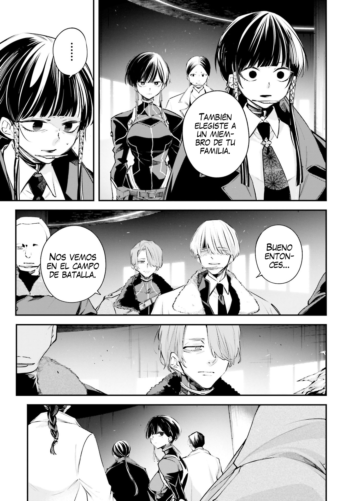 Rekkyou Sensen Capitulo 6: Intervalo página 14