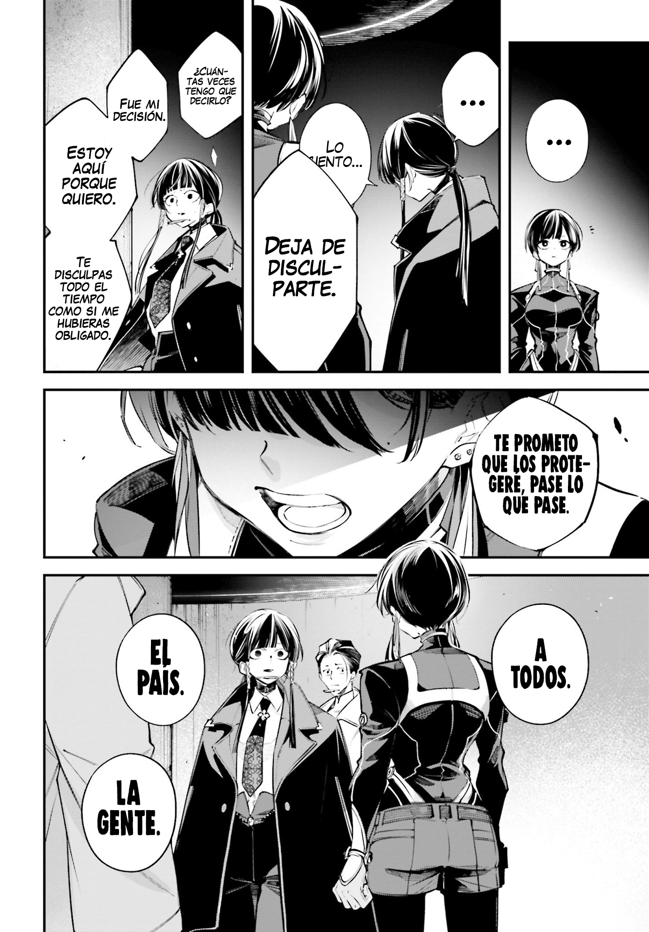 Rekkyou Sensen Capitulo 6: Intervalo página 15