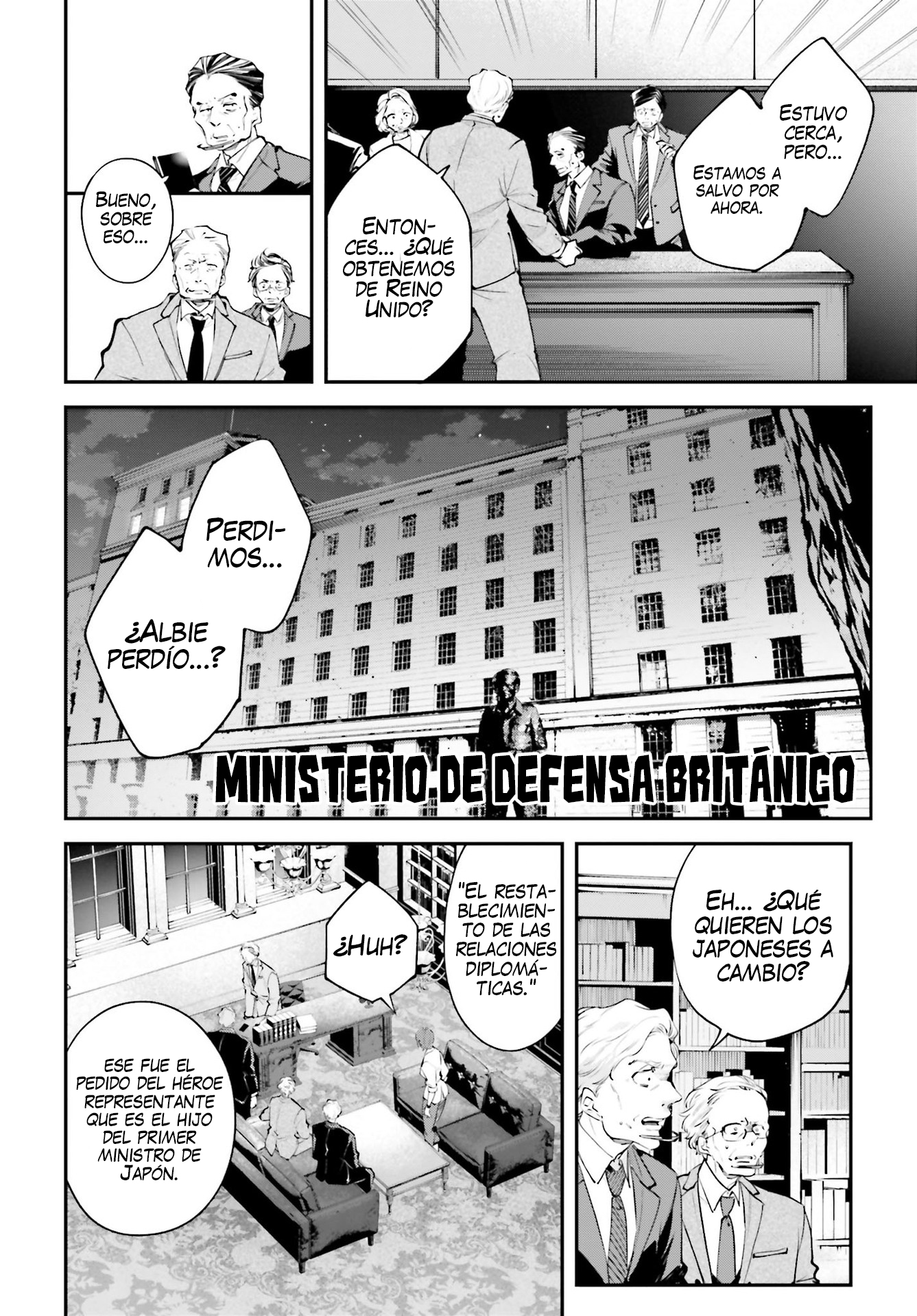 Rekkyou Sensen Capitulo 6: Intervalo página 2