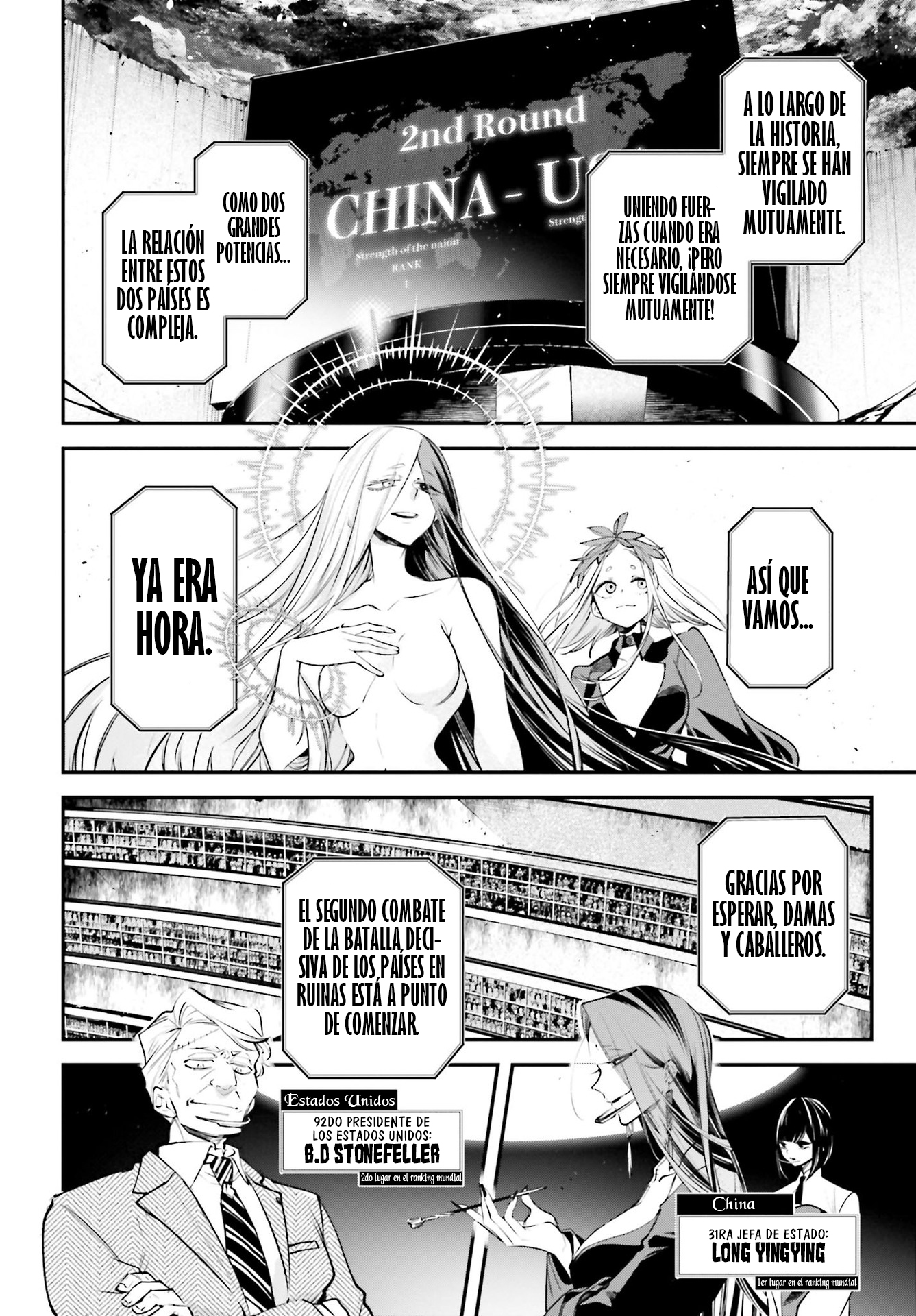Rekkyou Sensen Capitulo 6: Intervalo página 21