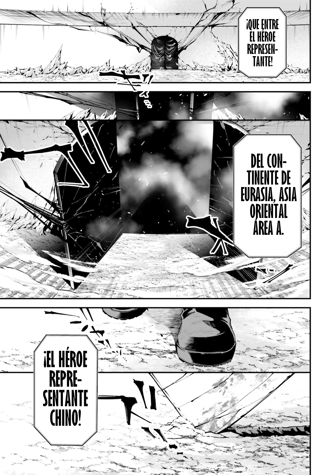 Rekkyou Sensen Capitulo 6: Intervalo página 22