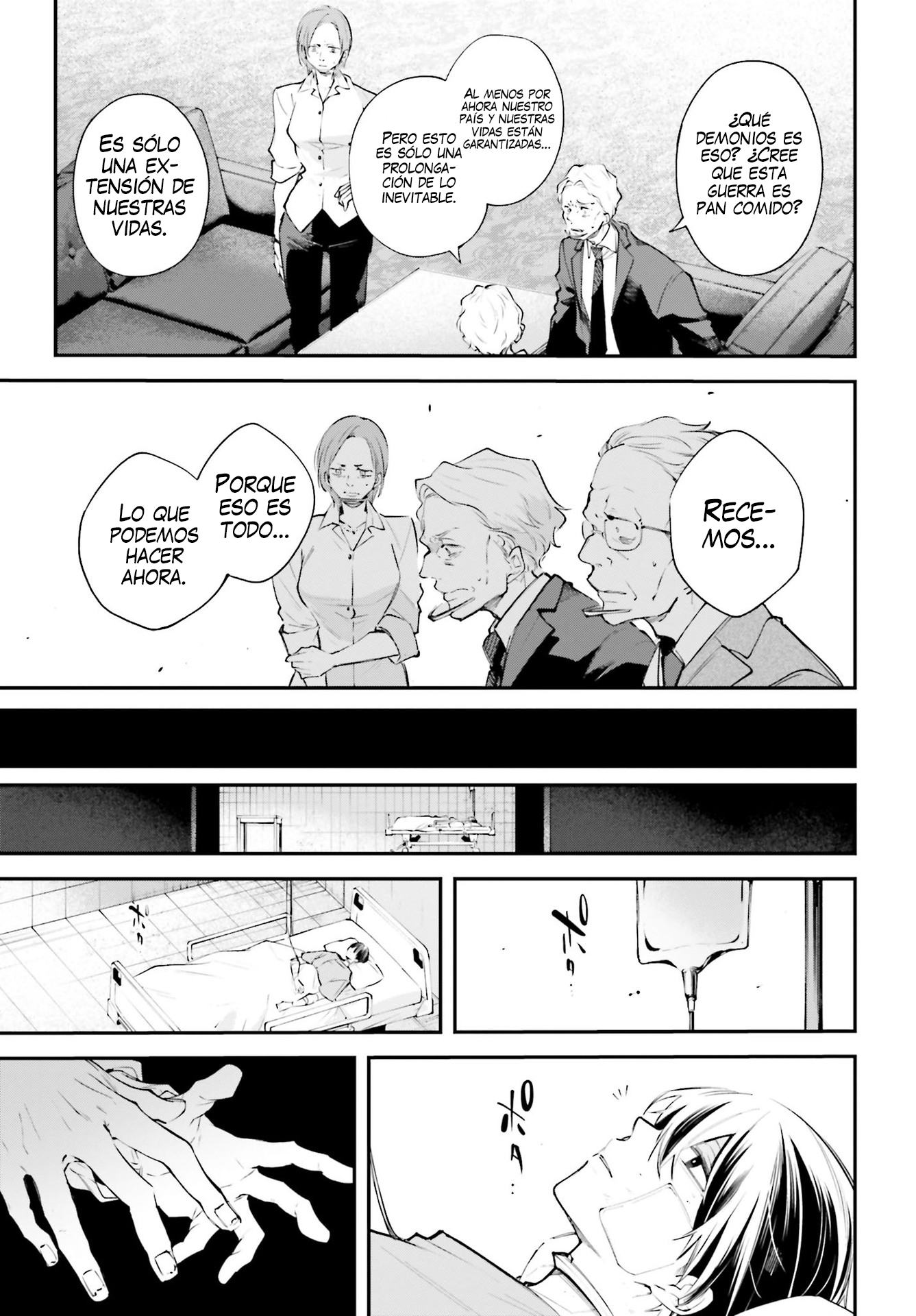 Rekkyou Sensen Capitulo 6: Intervalo página 3