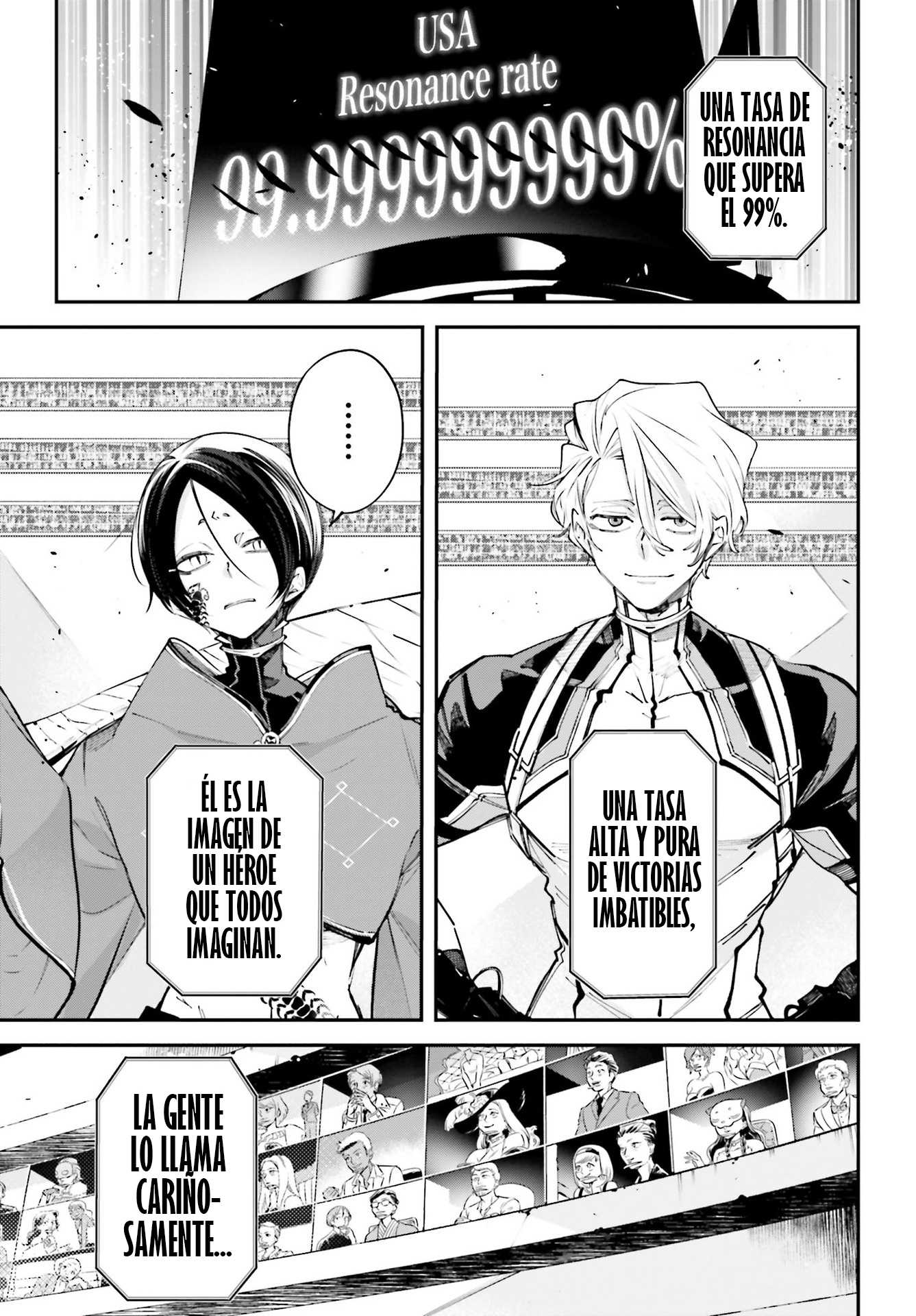 Rekkyou Sensen Capitulo 6: Intervalo página 32
