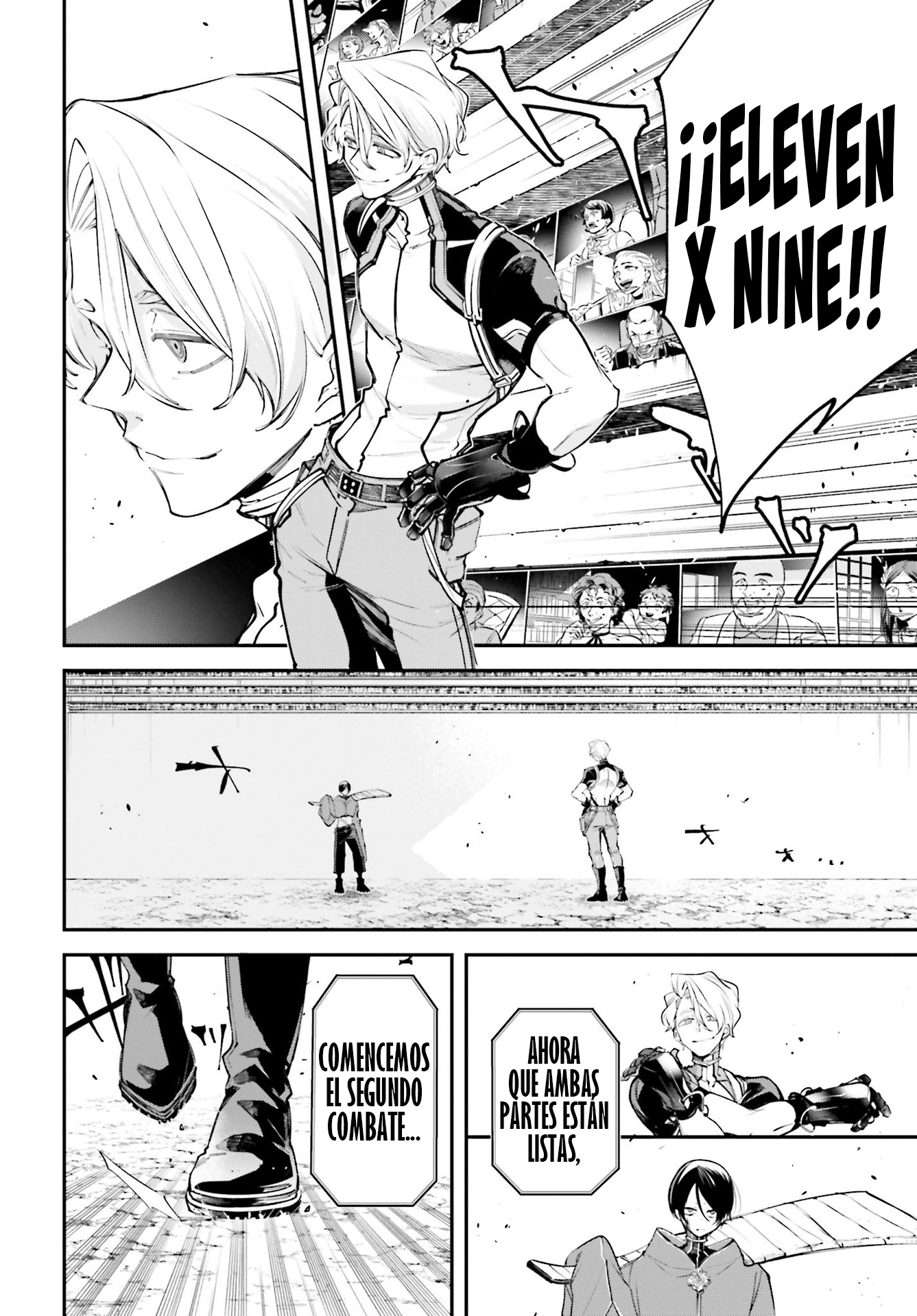 Rekkyou Sensen Capitulo 6: Intervalo página 33