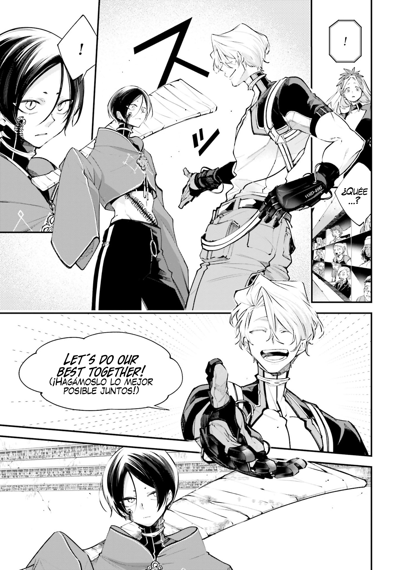 Rekkyou Sensen Capitulo 6: Intervalo página 34