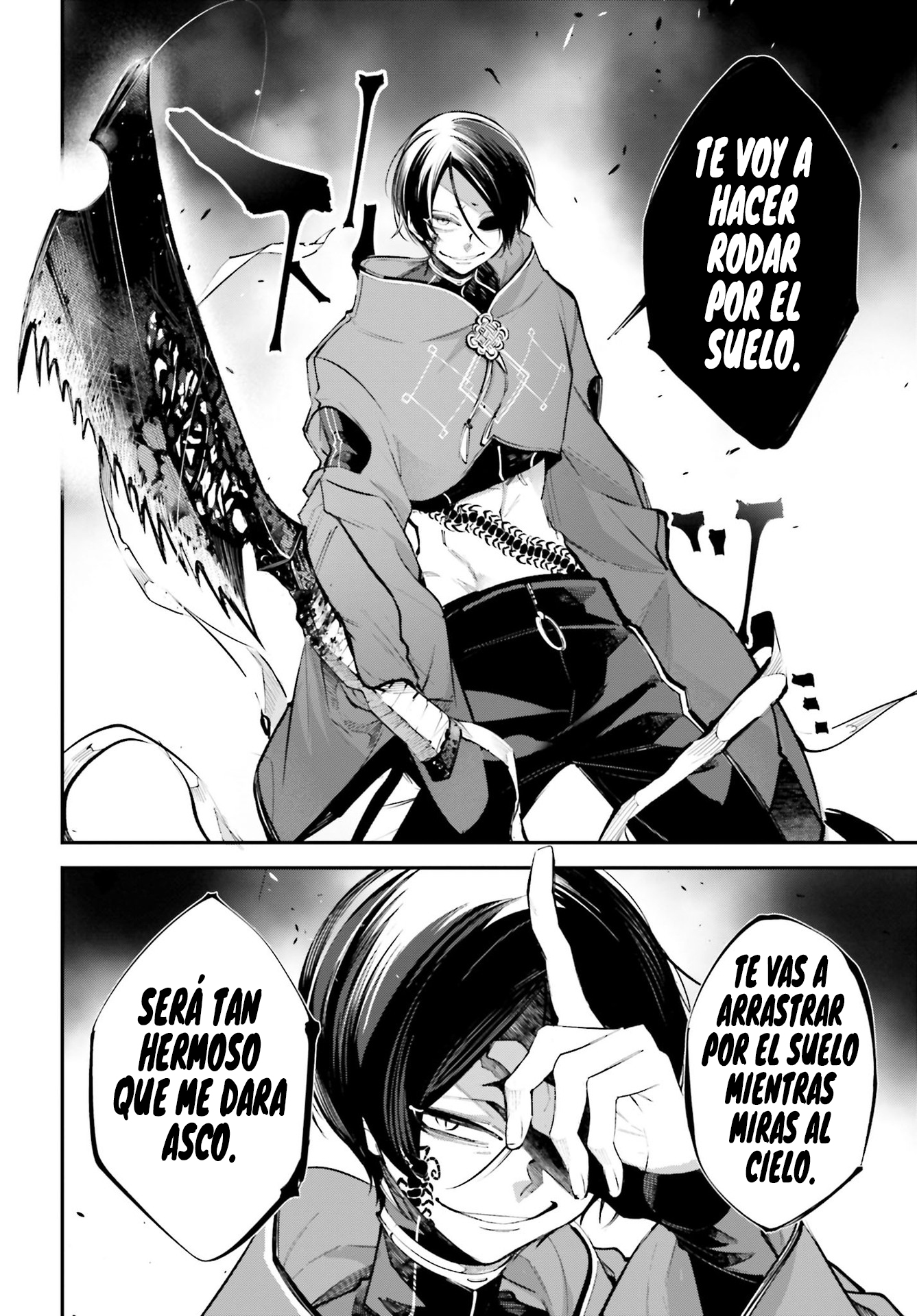 Rekkyou Sensen Capitulo 6: Intervalo página 37