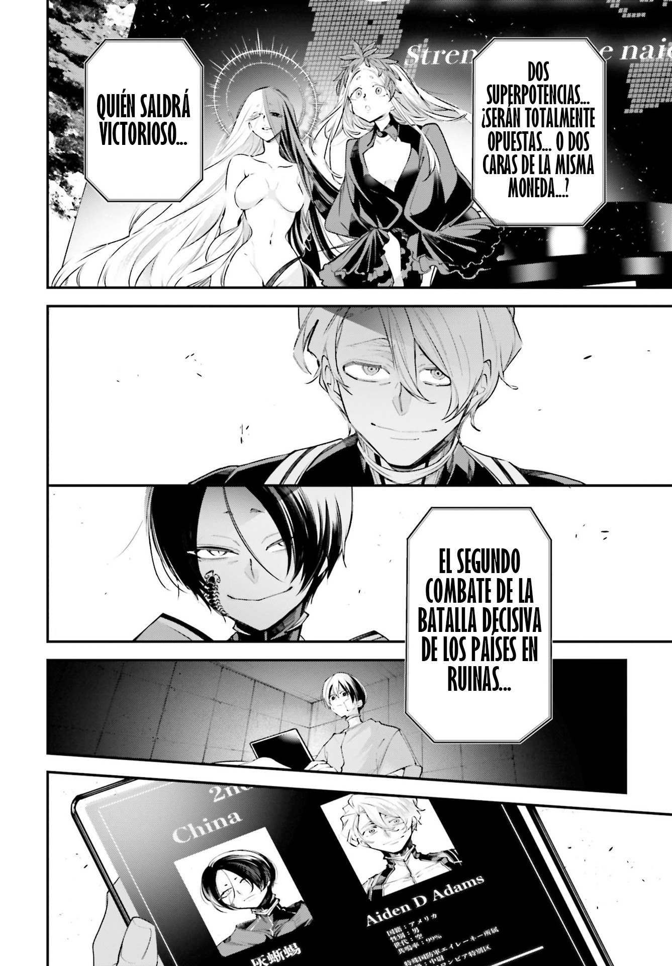 Rekkyou Sensen Capitulo 6: Intervalo página 39