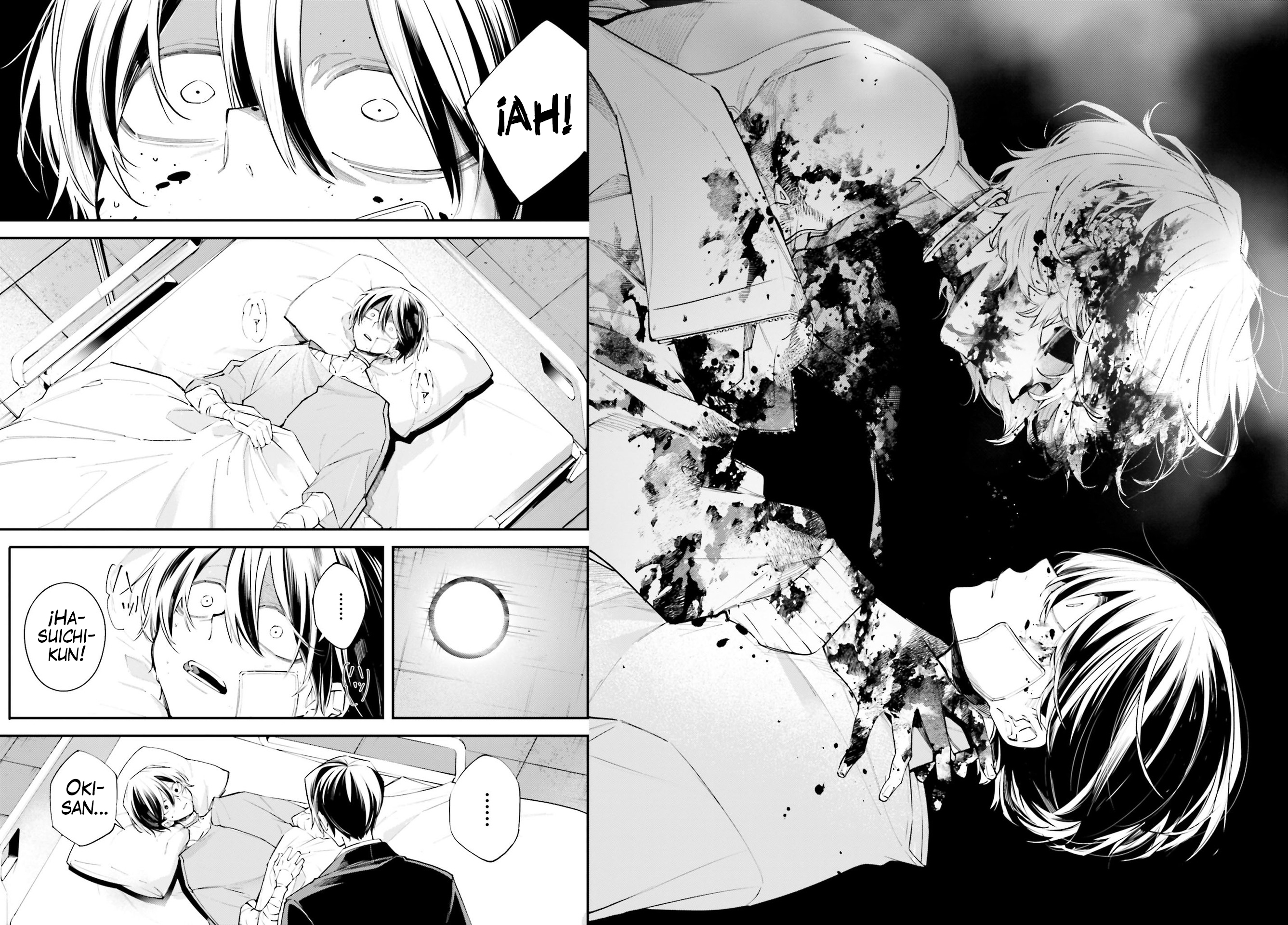 Rekkyou Sensen Capitulo 6: Intervalo página 4