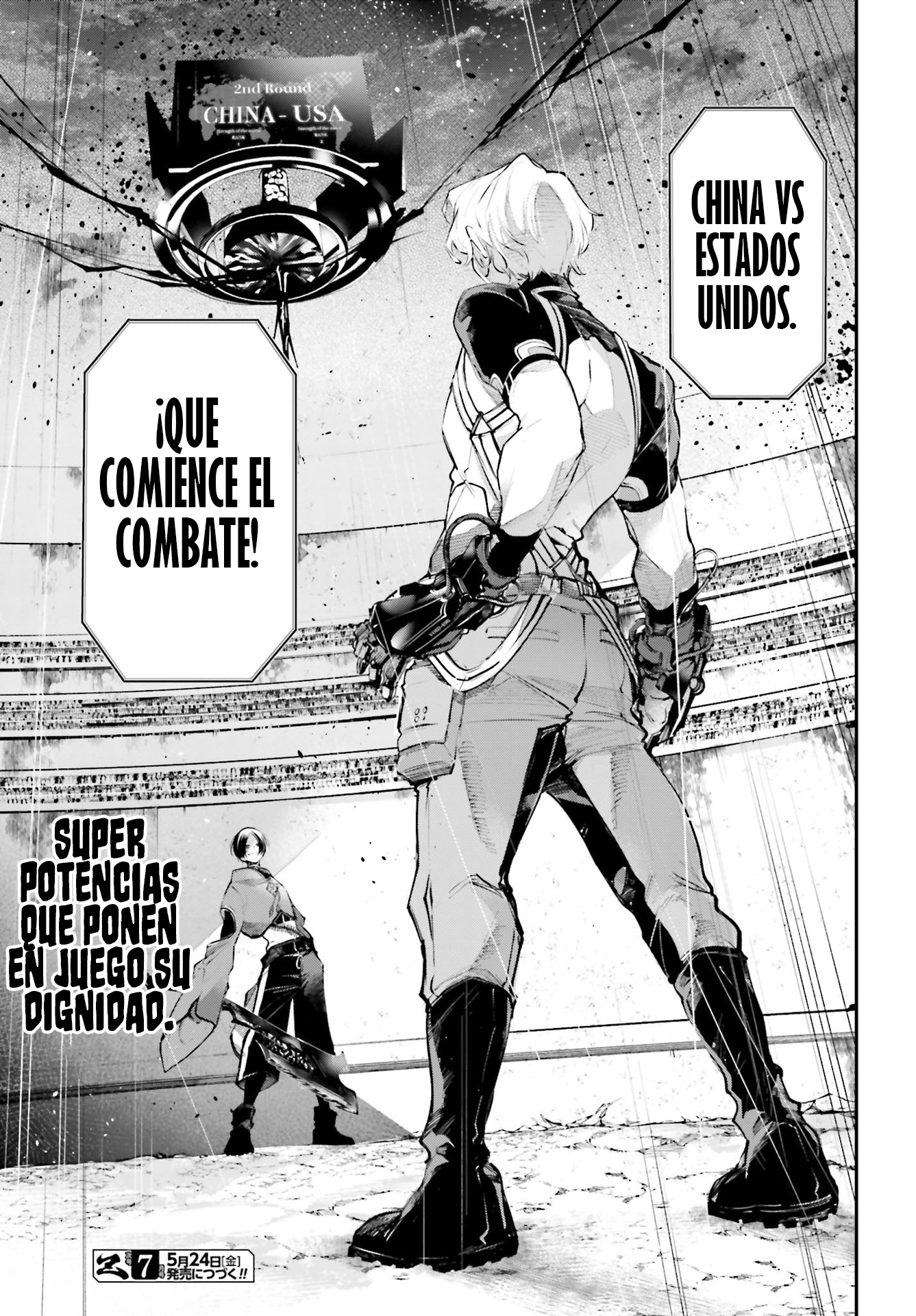 Rekkyou Sensen Capitulo 6: Intervalo página 40