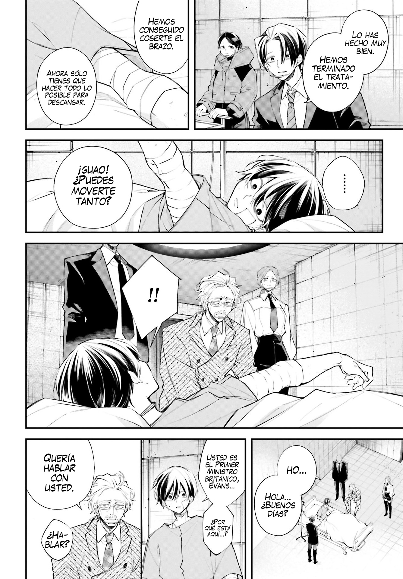Rekkyou Sensen Capitulo 6: Intervalo página 5
