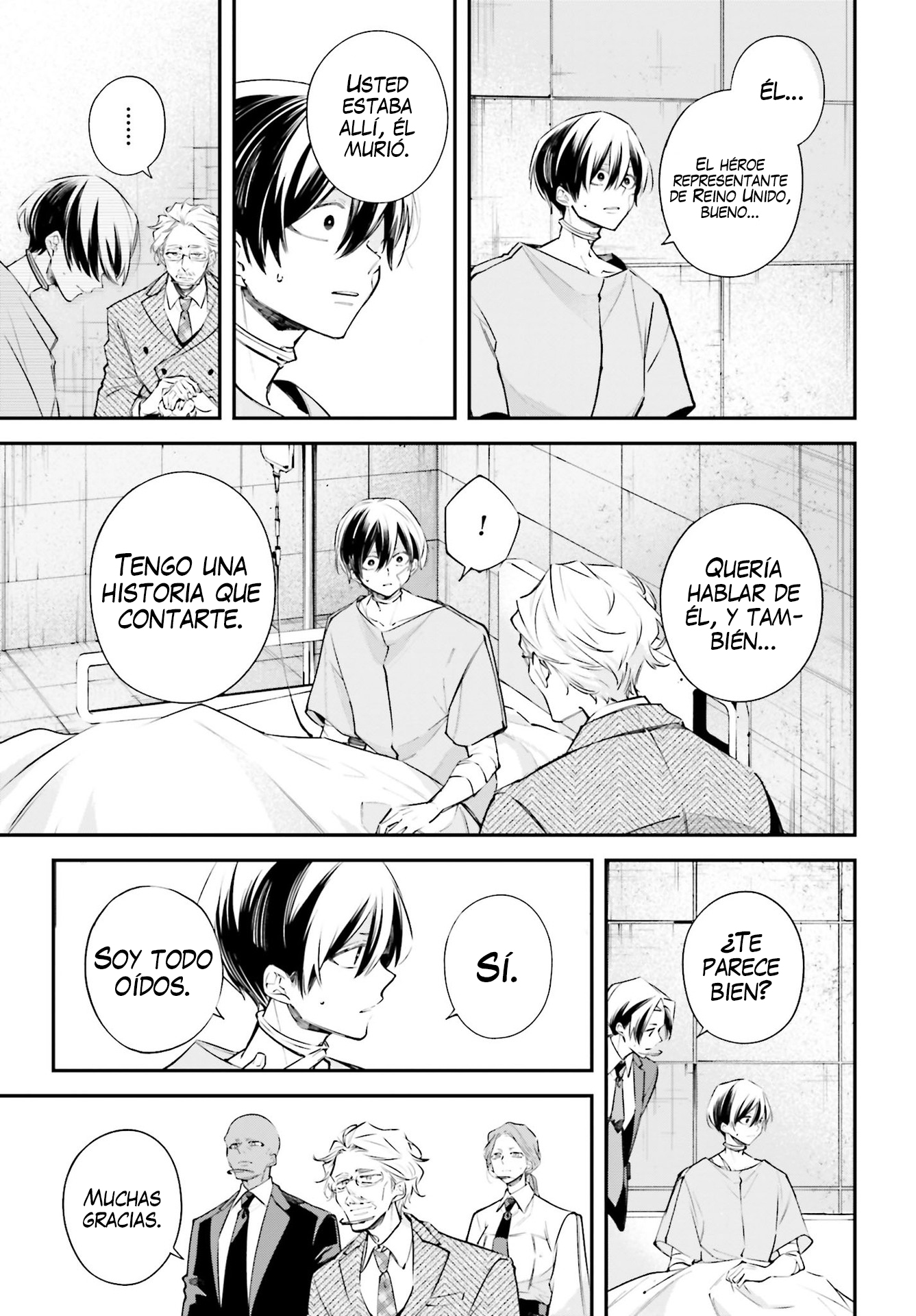 Rekkyou Sensen Capitulo 6: Intervalo página 6