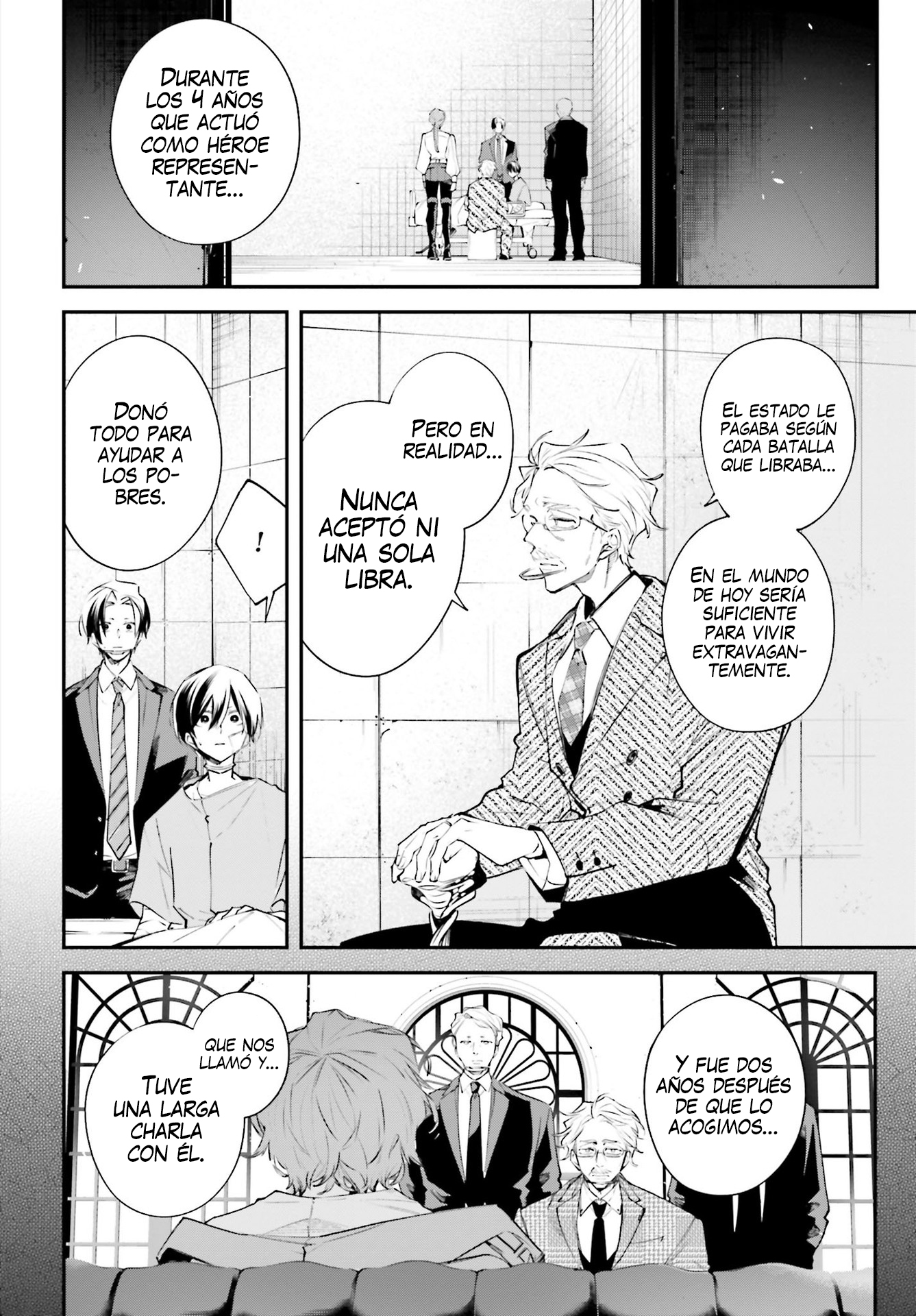 Rekkyou Sensen Capitulo 6: Intervalo página 7