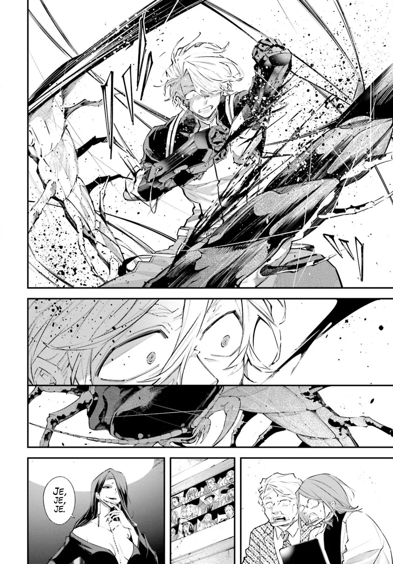 Rekkyou Sensen Capitulo 8: Insectos y estrellas página 12