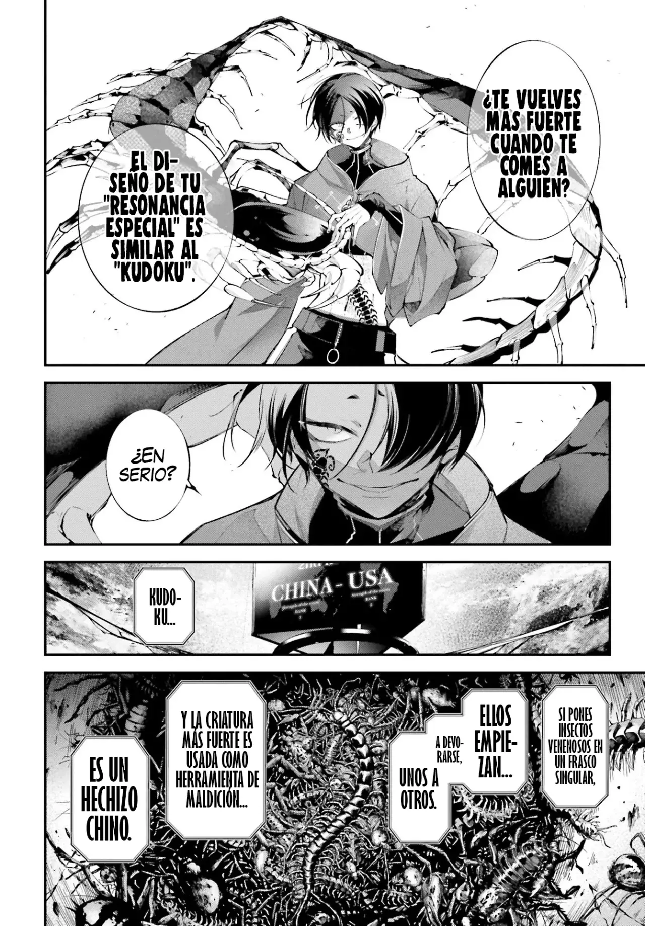 Rekkyou Sensen Capitulo 8: Insectos y estrellas página 14