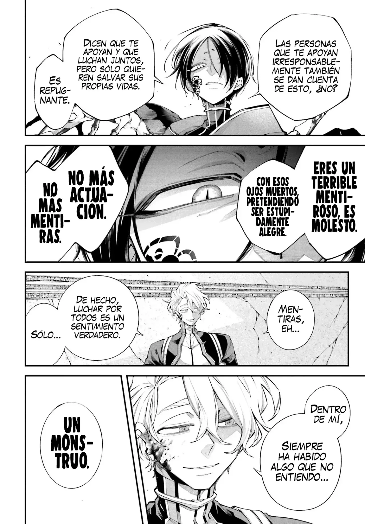 Rekkyou Sensen Capitulo 8: Insectos y estrellas página 16