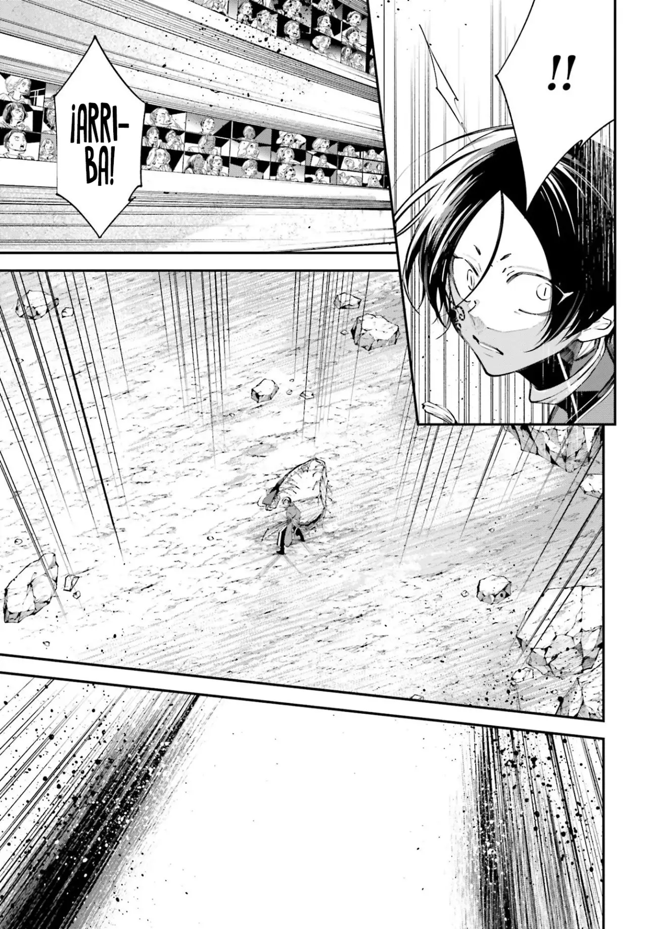 Rekkyou Sensen Capitulo 8: Insectos y estrellas página 20