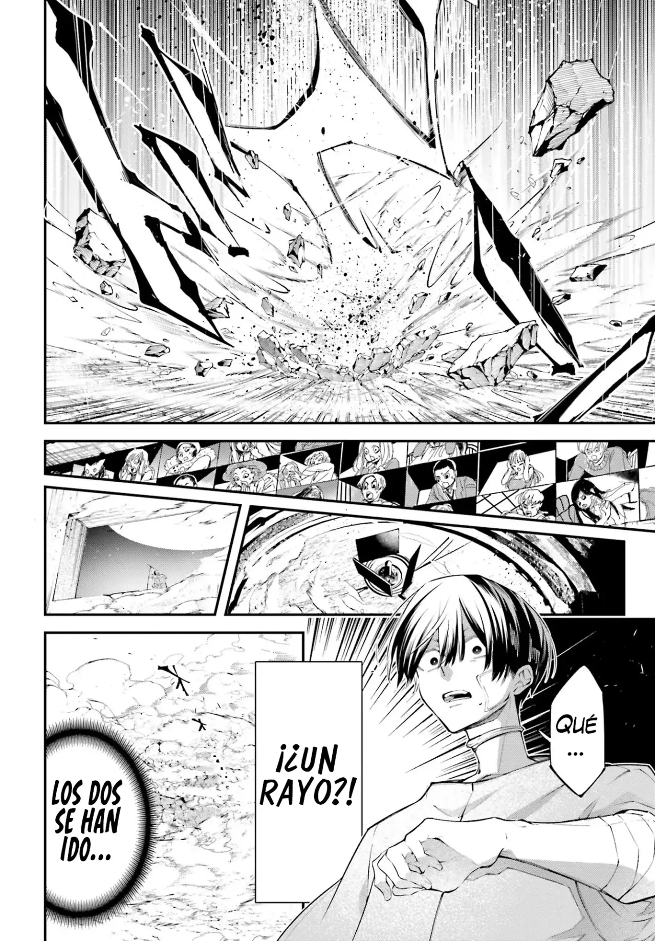Rekkyou Sensen Capitulo 8: Insectos y estrellas página 21