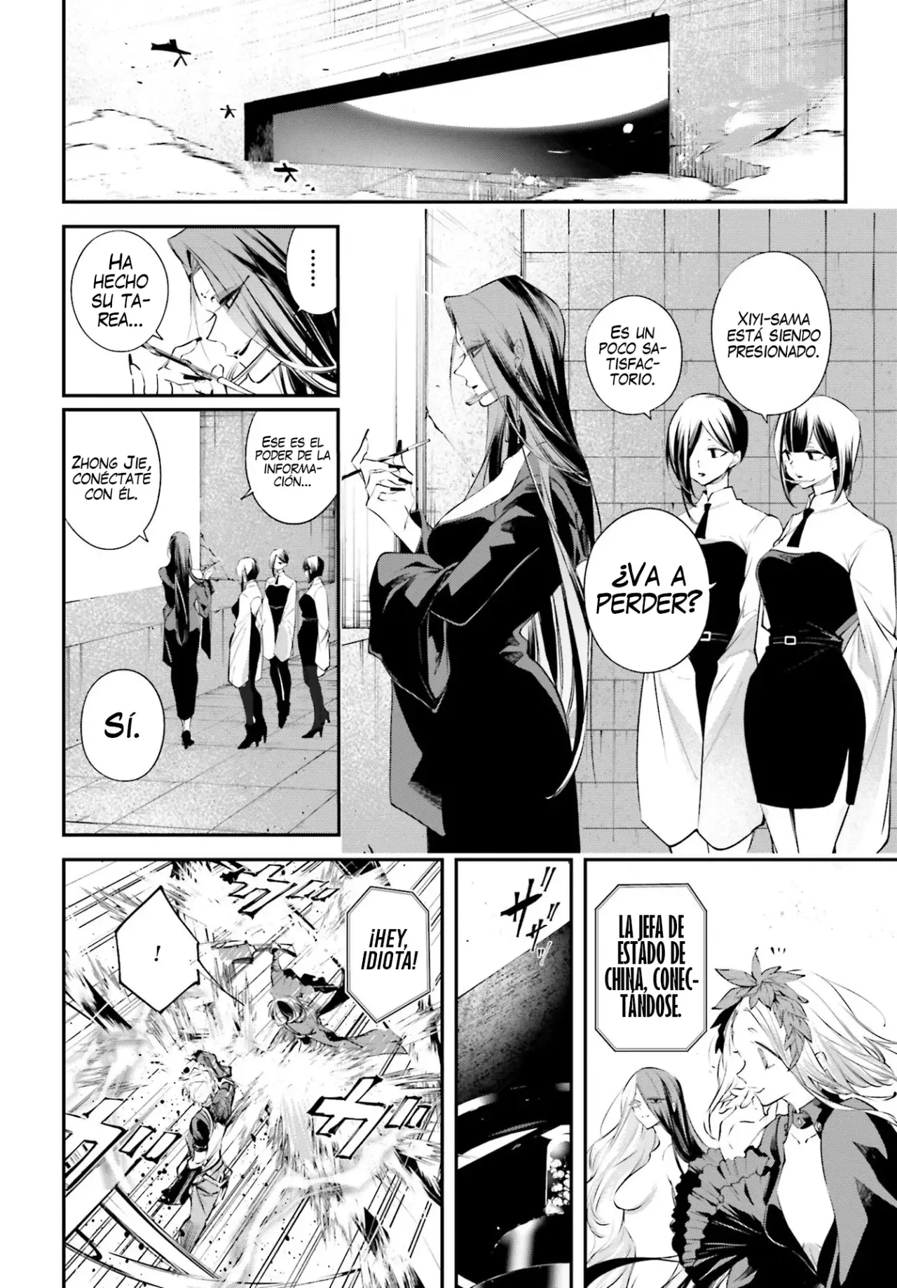 Rekkyou Sensen Capitulo 8: Insectos y estrellas página 30