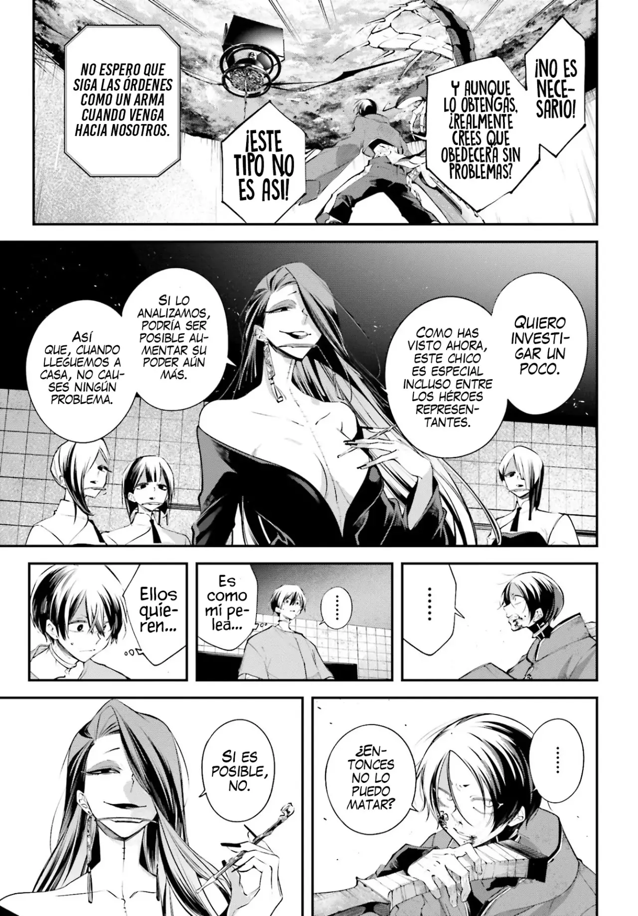 Rekkyou Sensen Capitulo 8: Insectos y estrellas página 33