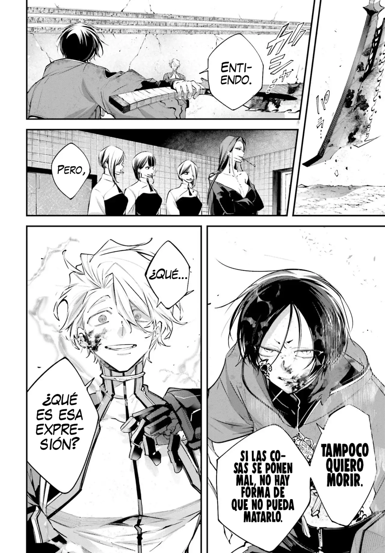 Rekkyou Sensen Capitulo 8: Insectos y estrellas página 34