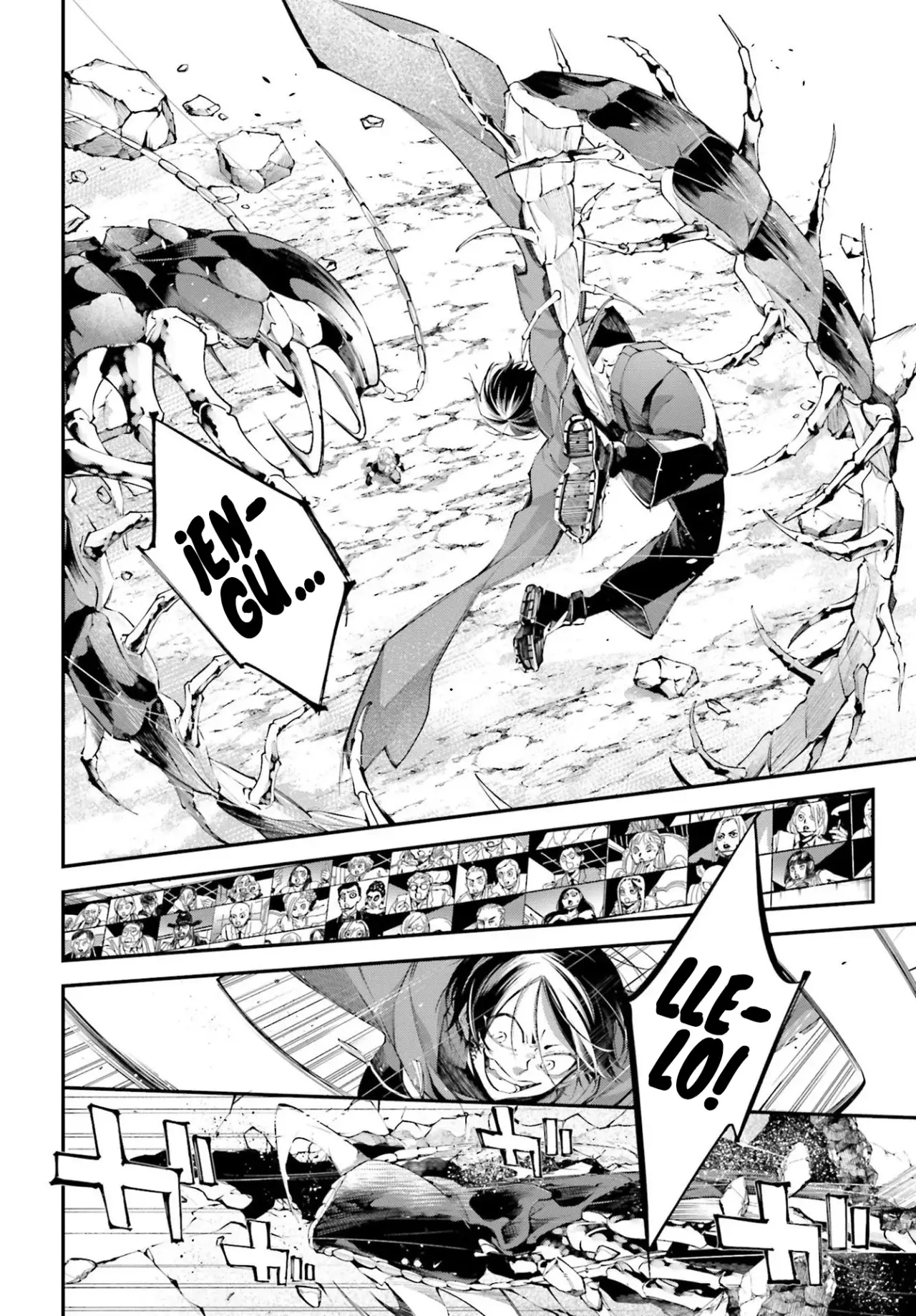 Rekkyou Sensen Capitulo 8: Insectos y estrellas página 4