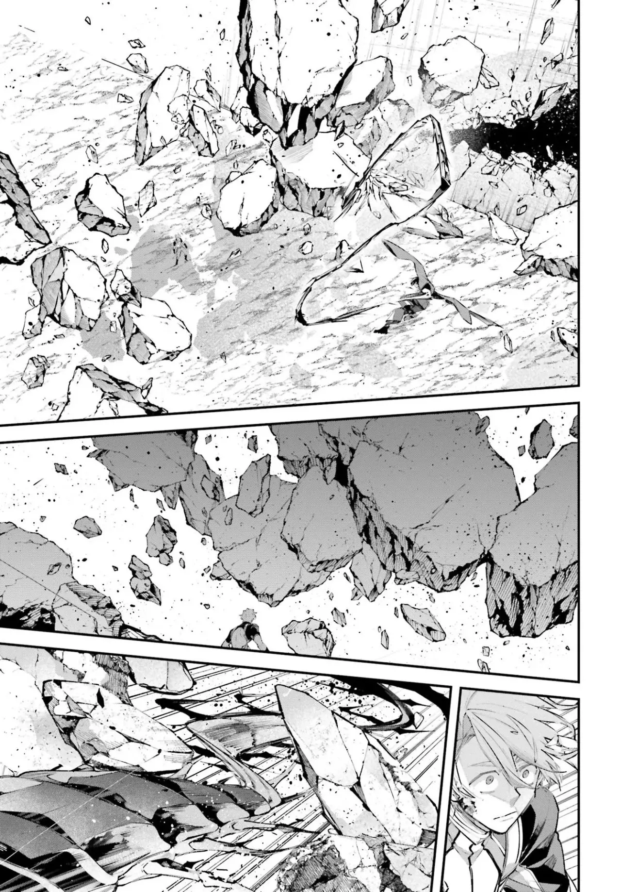 Rekkyou Sensen Capitulo 8: Insectos y estrellas página 5