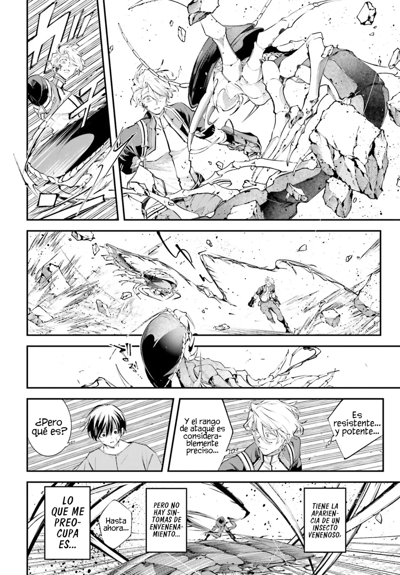 Rekkyou Sensen Capitulo 8: Insectos y estrellas página 6