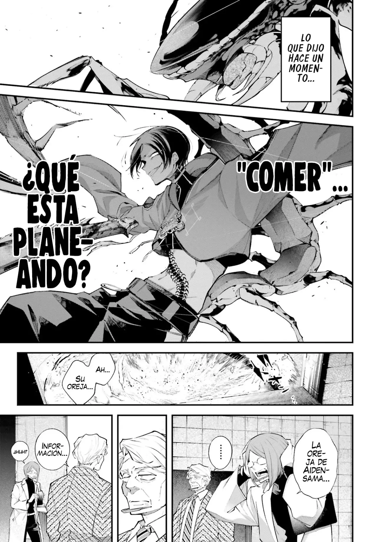 Rekkyou Sensen Capitulo 8: Insectos y estrellas página 7