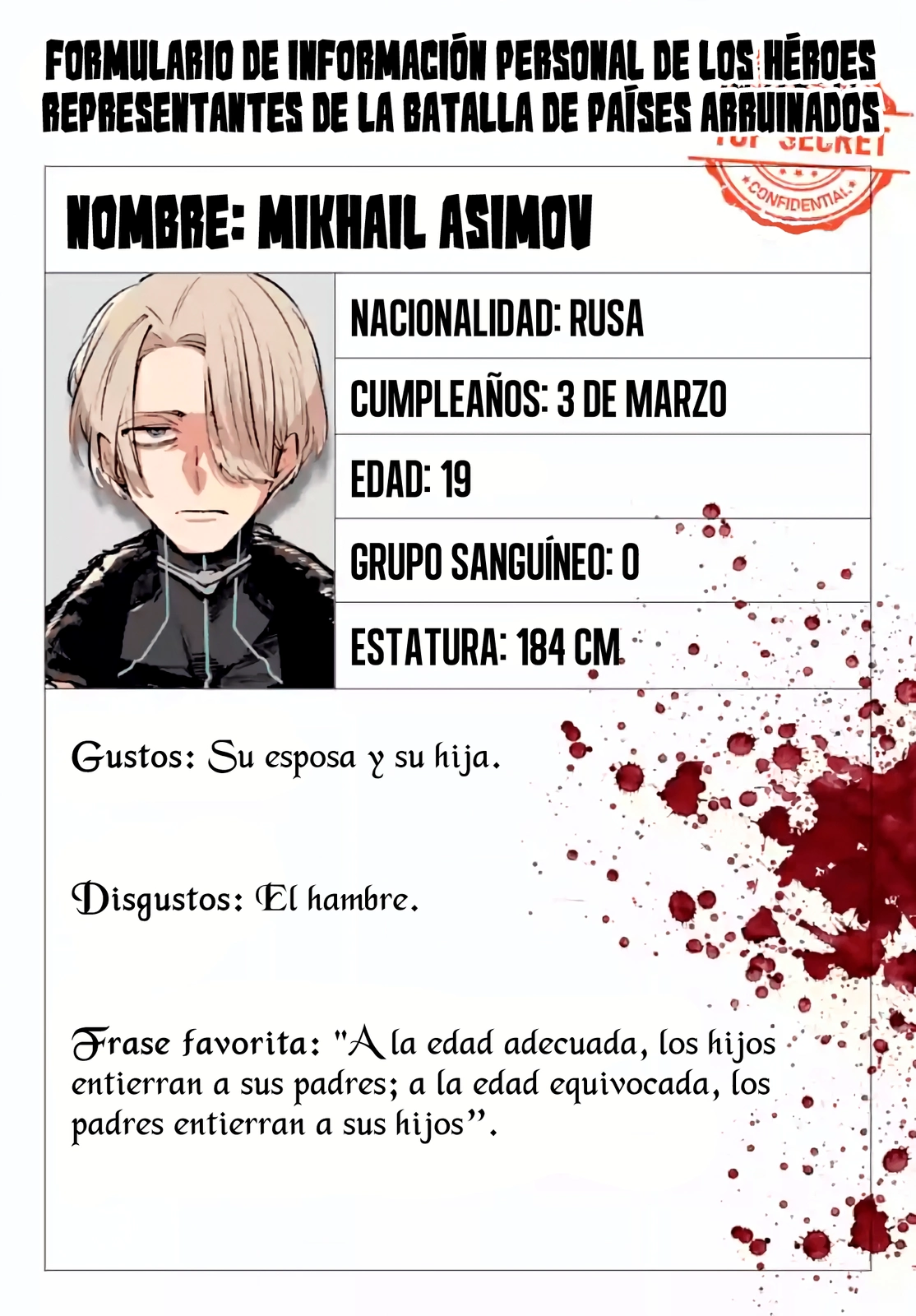 Rekkyou Sensen Capitulo 9.1 página 11