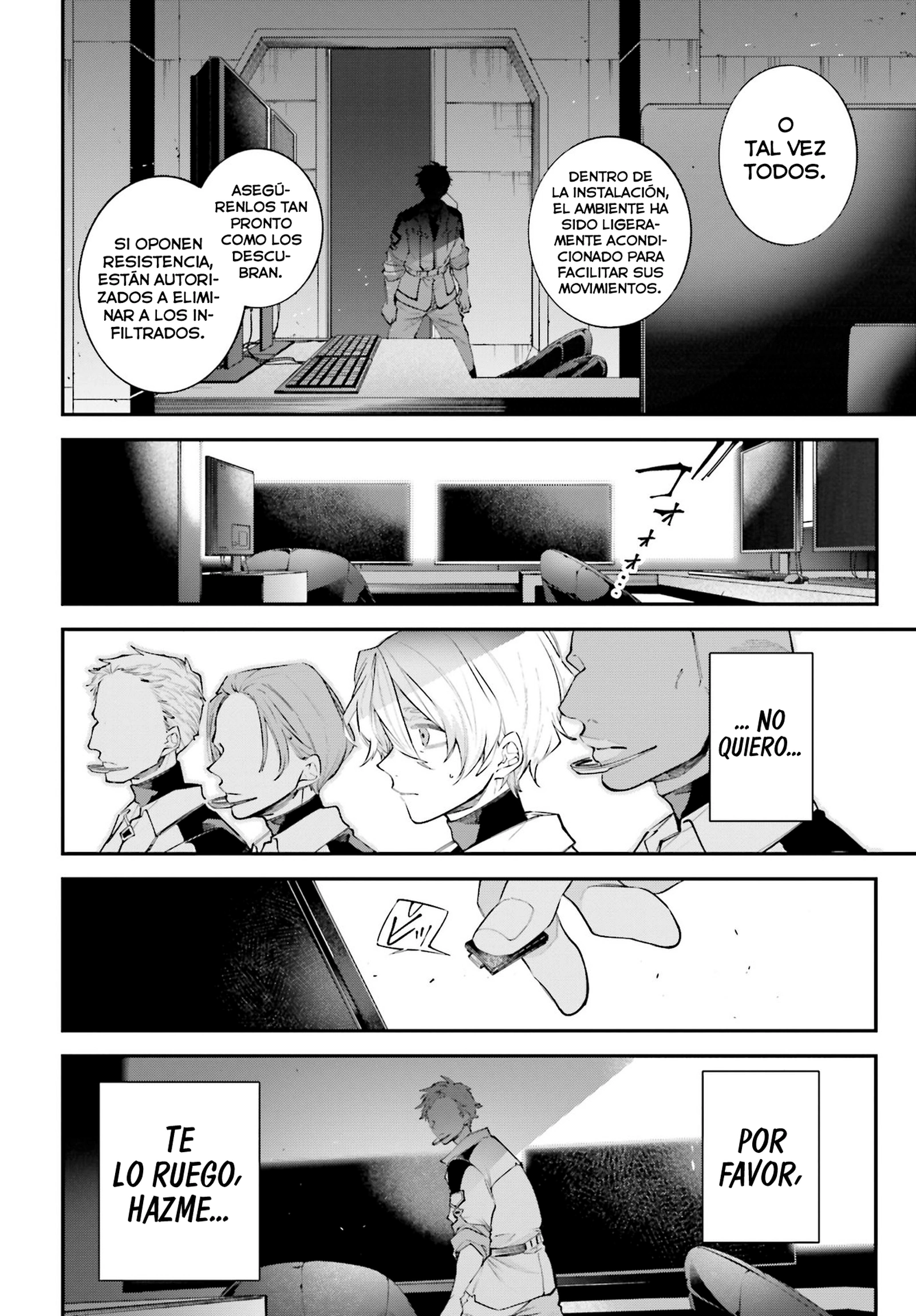Rekkyou Sensen Capitulo 9: Máximo común divisor página 20