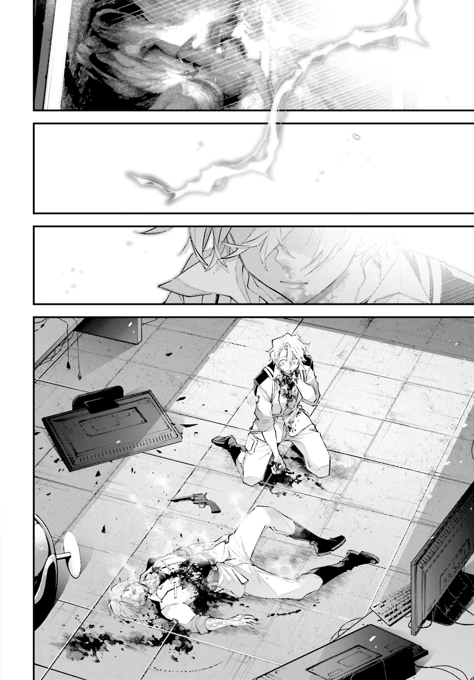 Rekkyou Sensen Capitulo 9: Máximo común divisor página 28