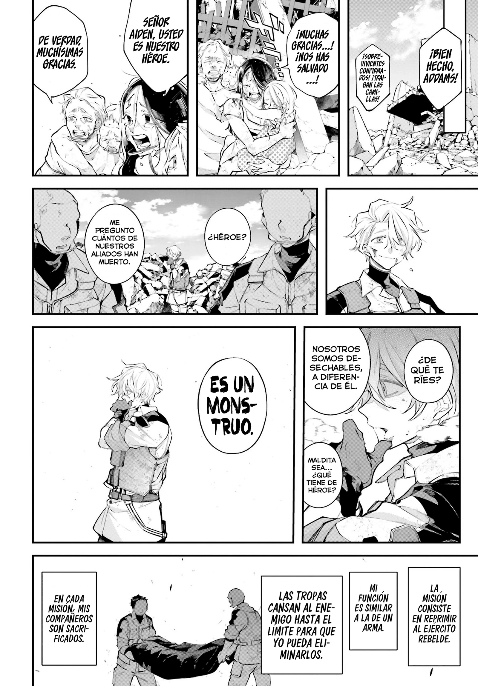 Rekkyou Sensen Capitulo 9: Máximo común divisor página 8