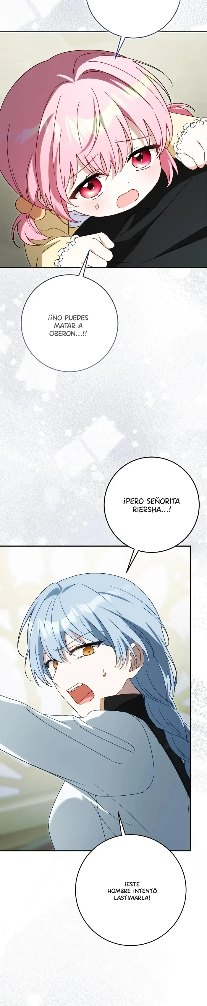 A salvo gracias a la Dama Pequeña e Indefensa Capitulo 25 página 6