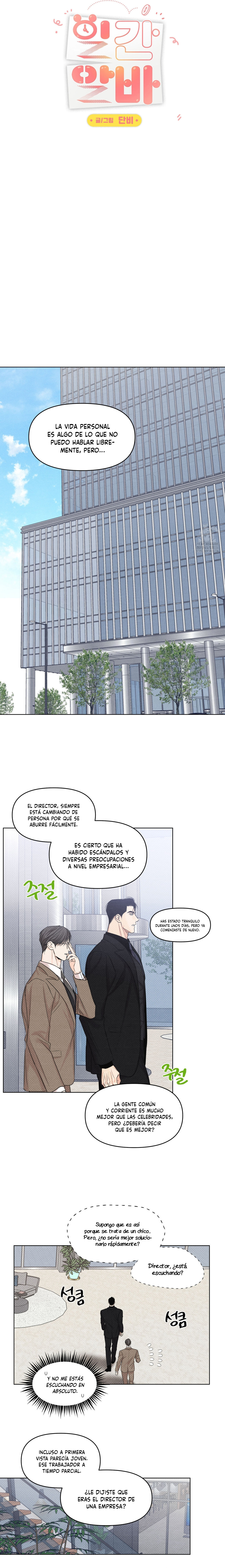 Trabajo diario a tiempo parcial Capitulo 17 página 5