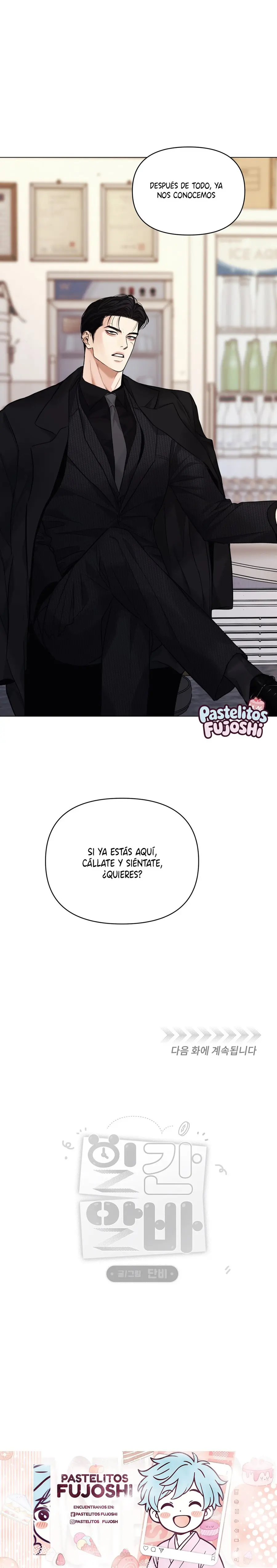 Trabajo diario a tiempo parcial Capitulo 57 página 17