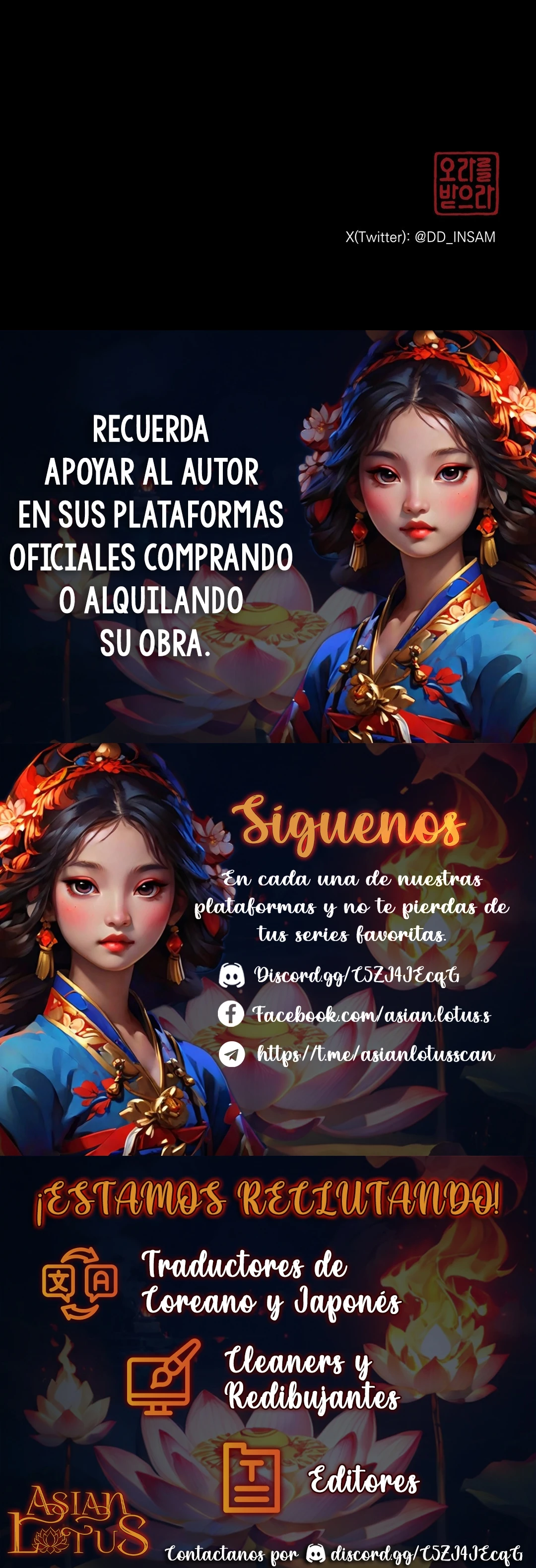 Recibe mi aura Capitulo 12 página 14