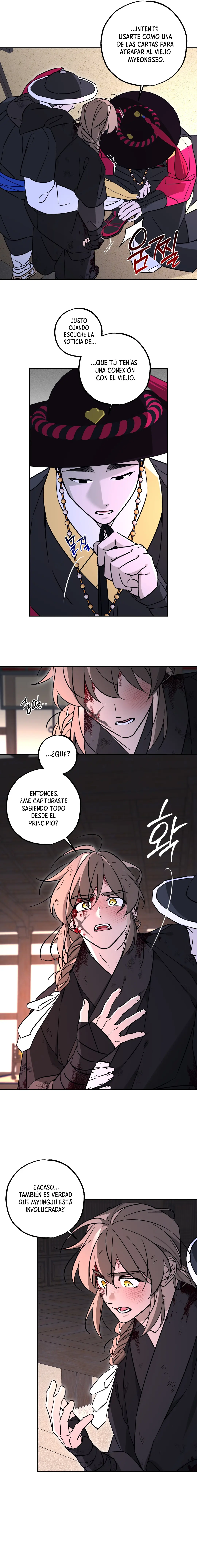 Recibe mi aura Capitulo 15 página 3