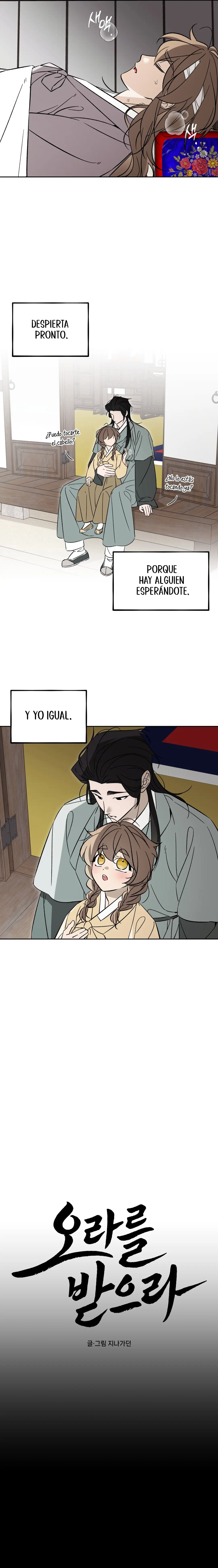 Recibe mi aura Capitulo 16 página 8