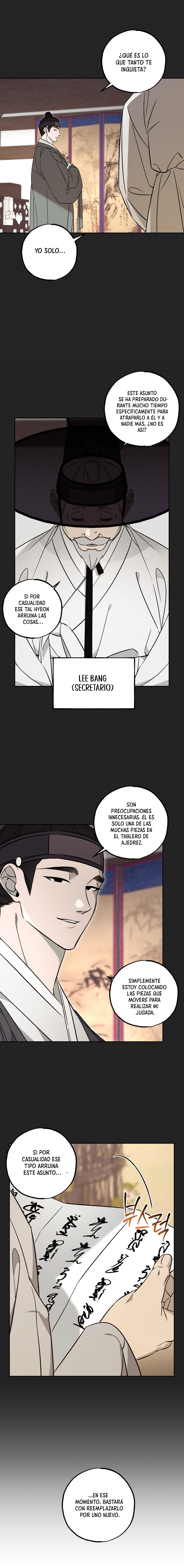 Recibe mi aura Capitulo 4 página 13