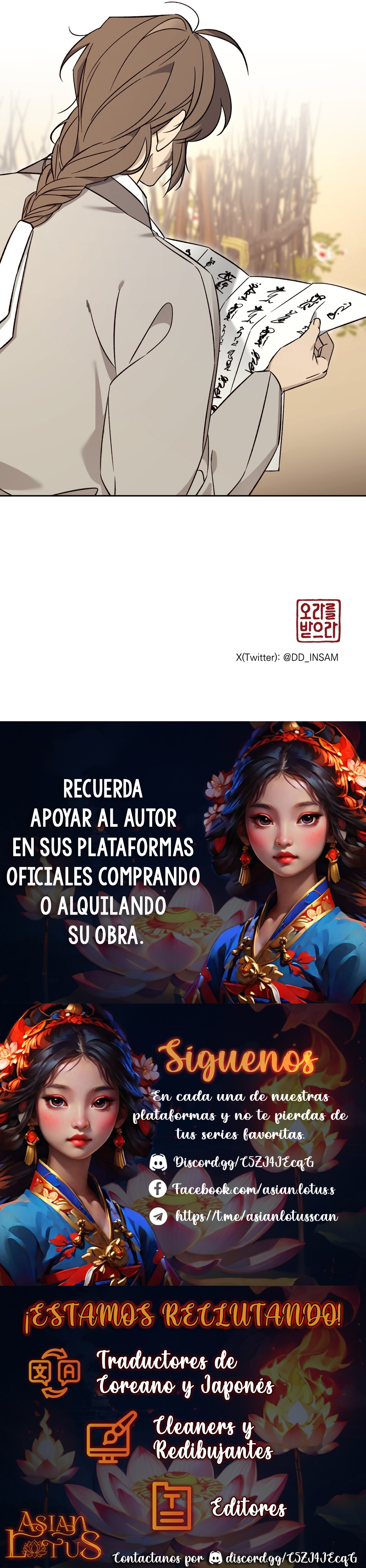Recibe mi aura Capitulo 4 página 14